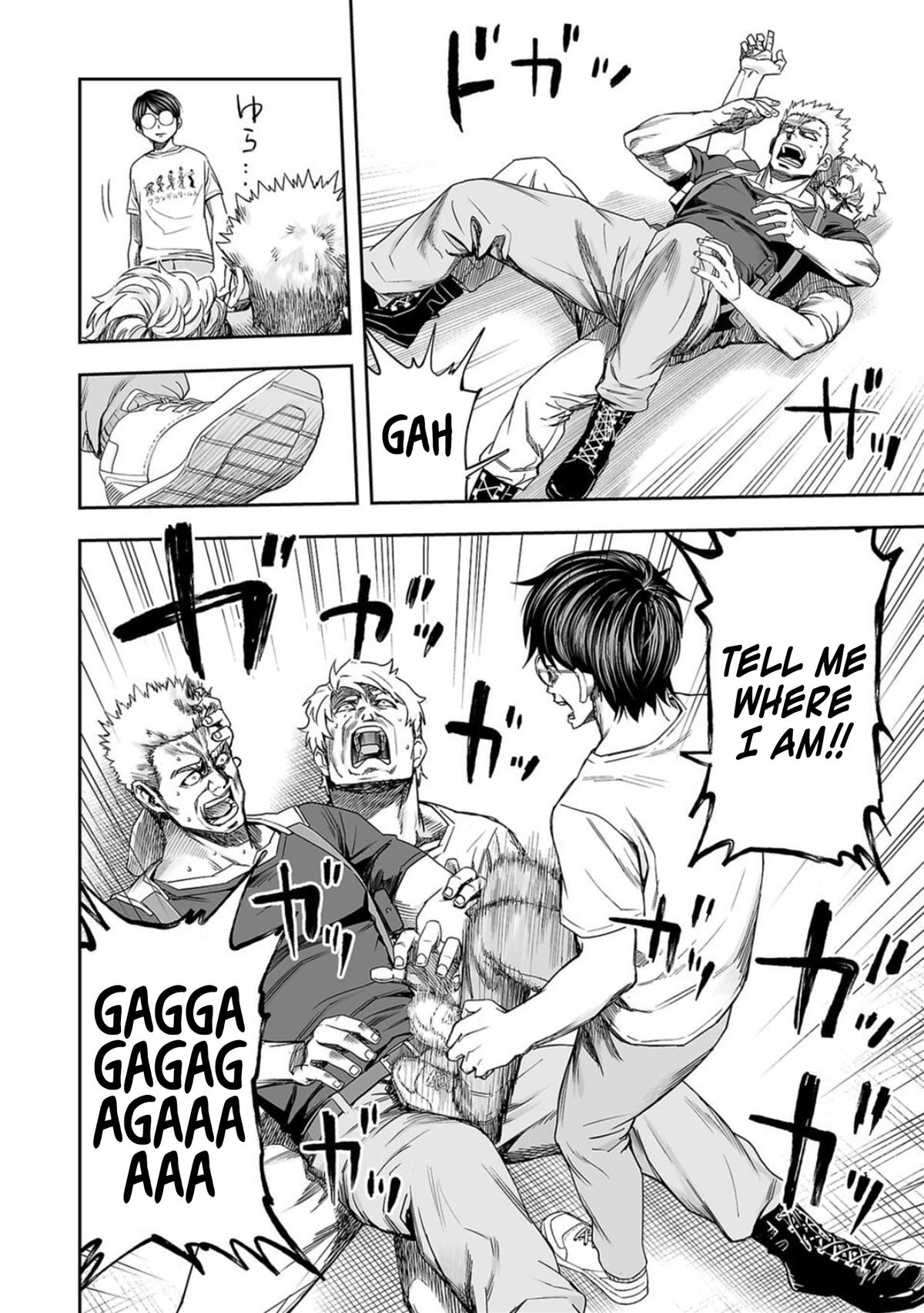 TSUYOSHI Chapter 110 - Page 9