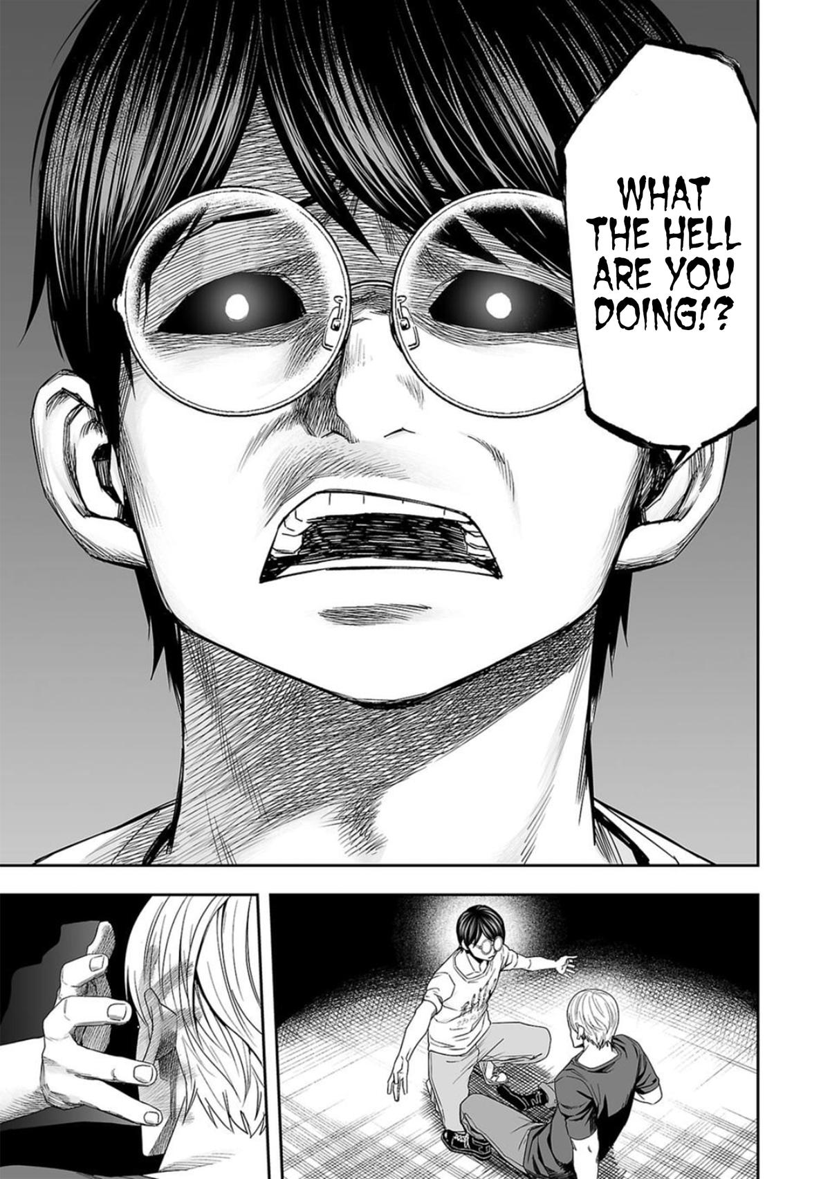 TSUYOSHI Chapter 110 - Page 14