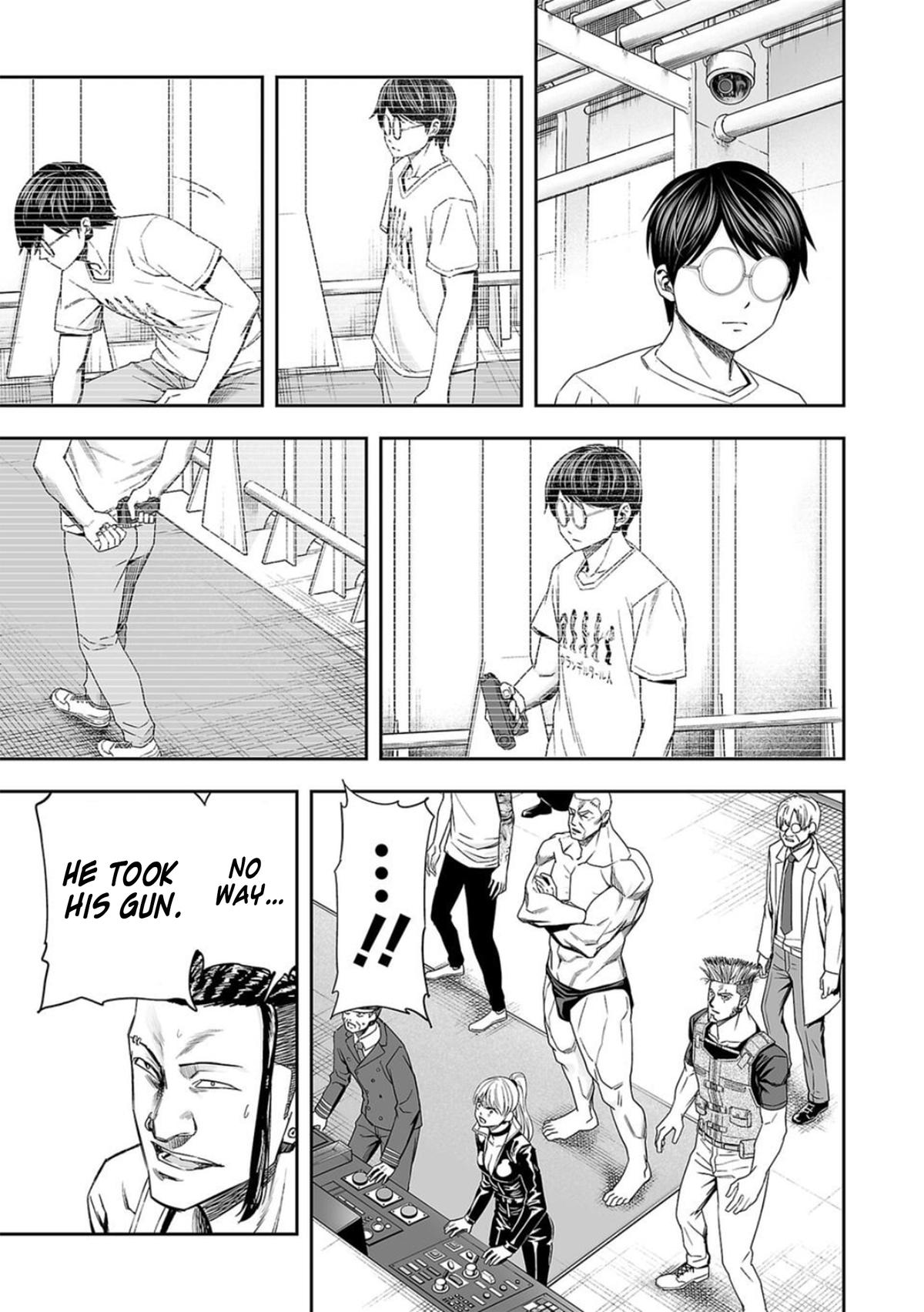 TSUYOSHI Chapter 110 - Page 16