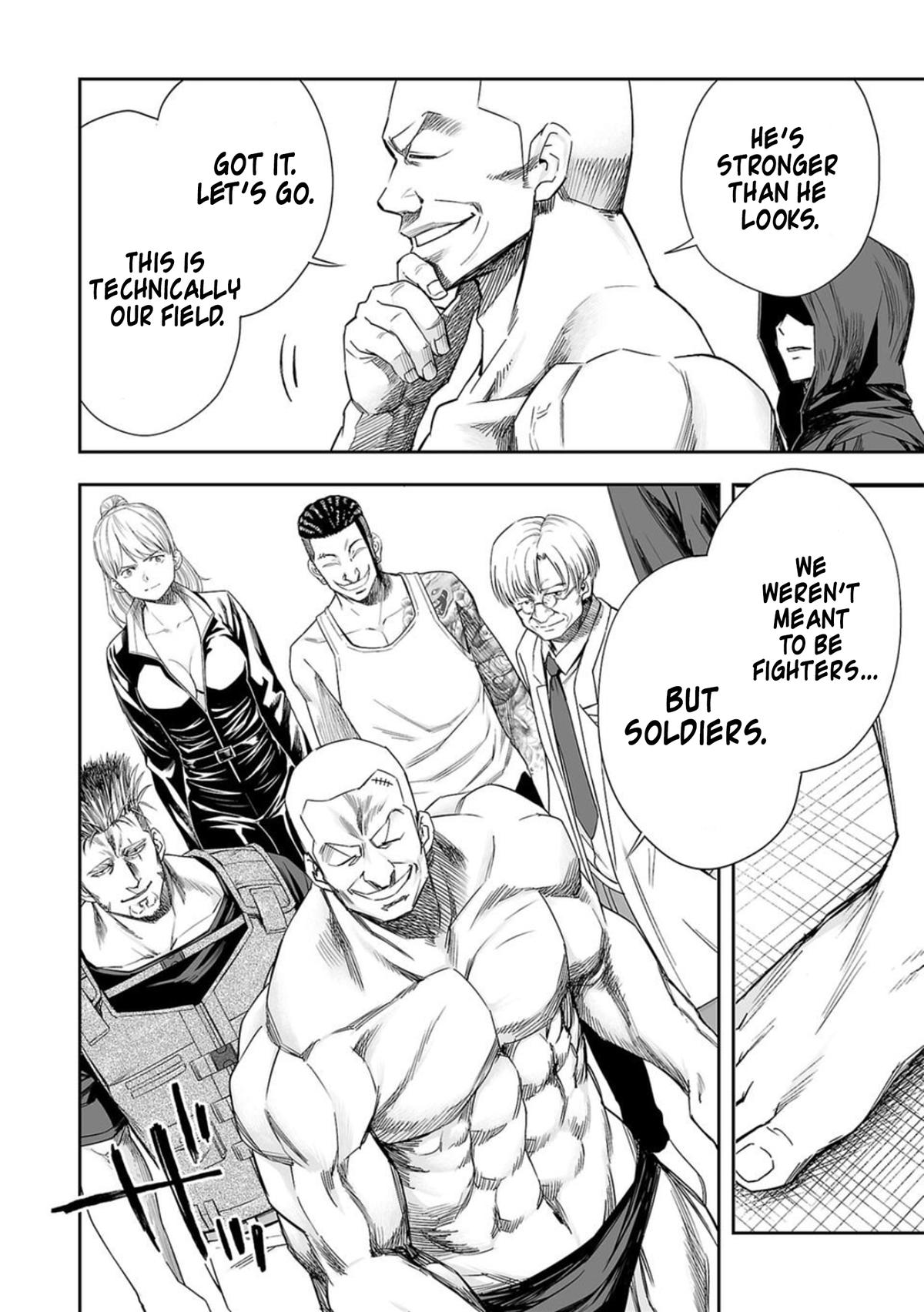 TSUYOSHI Chapter 110 - Page 17