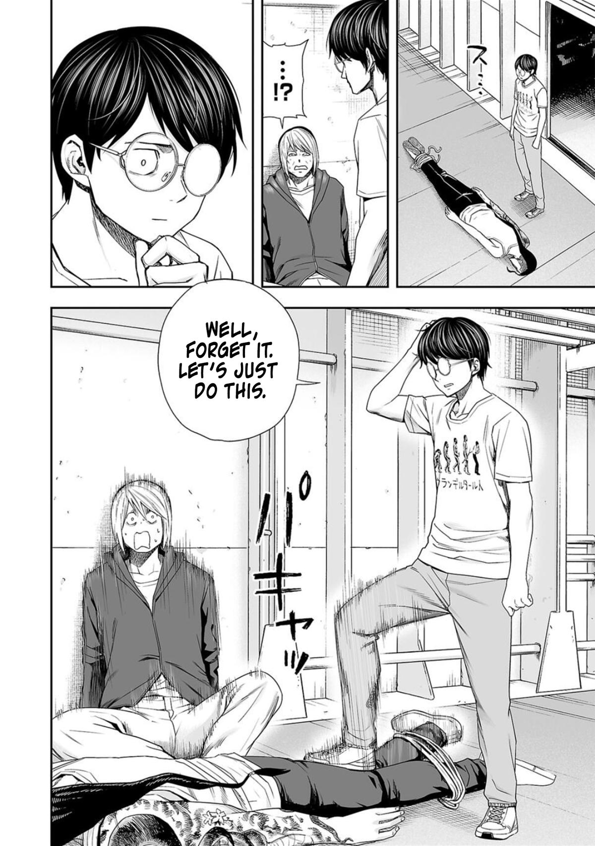 TSUYOSHI Chapter 112 - Page 4