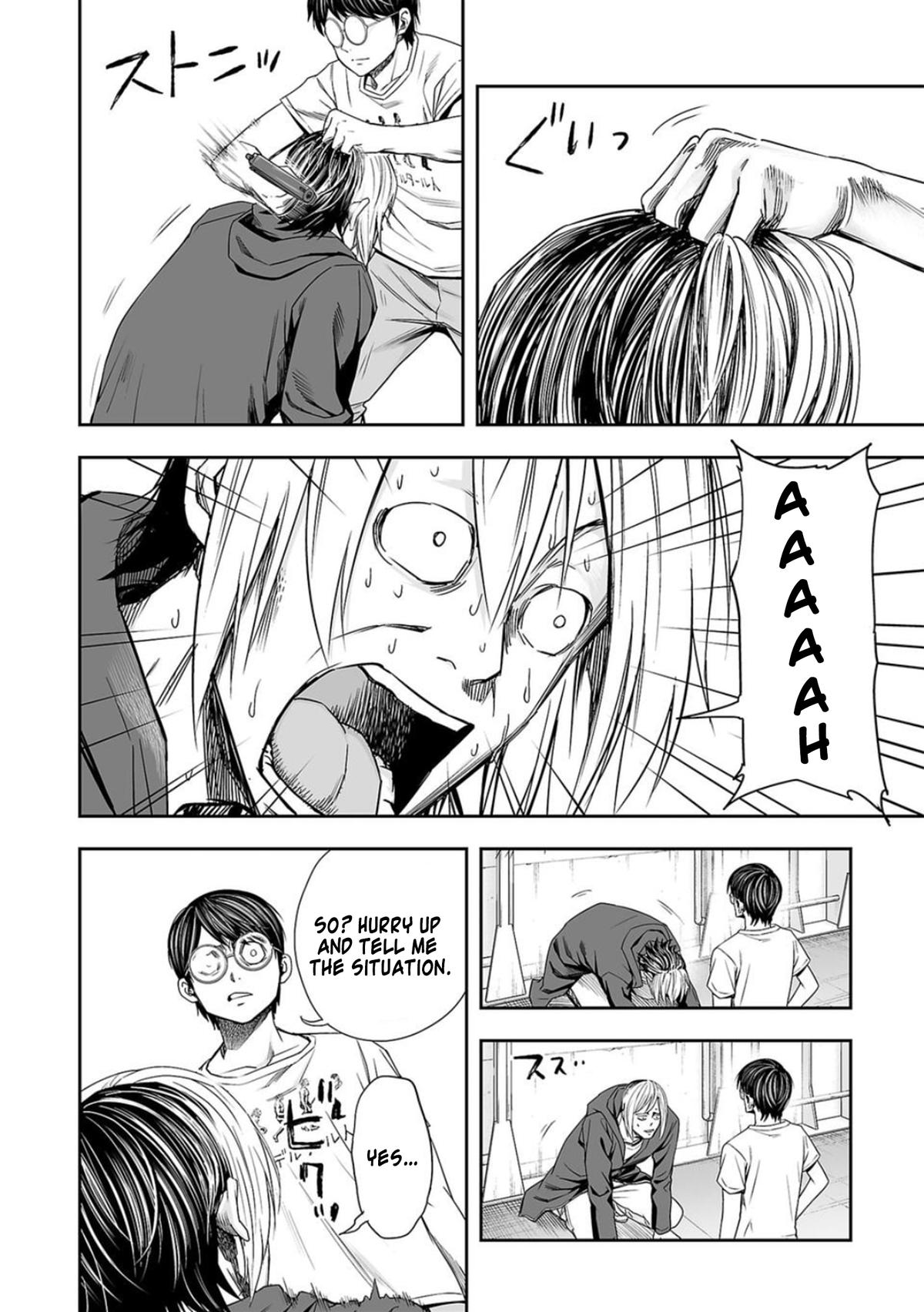 TSUYOSHI Chapter 112 - Page 8