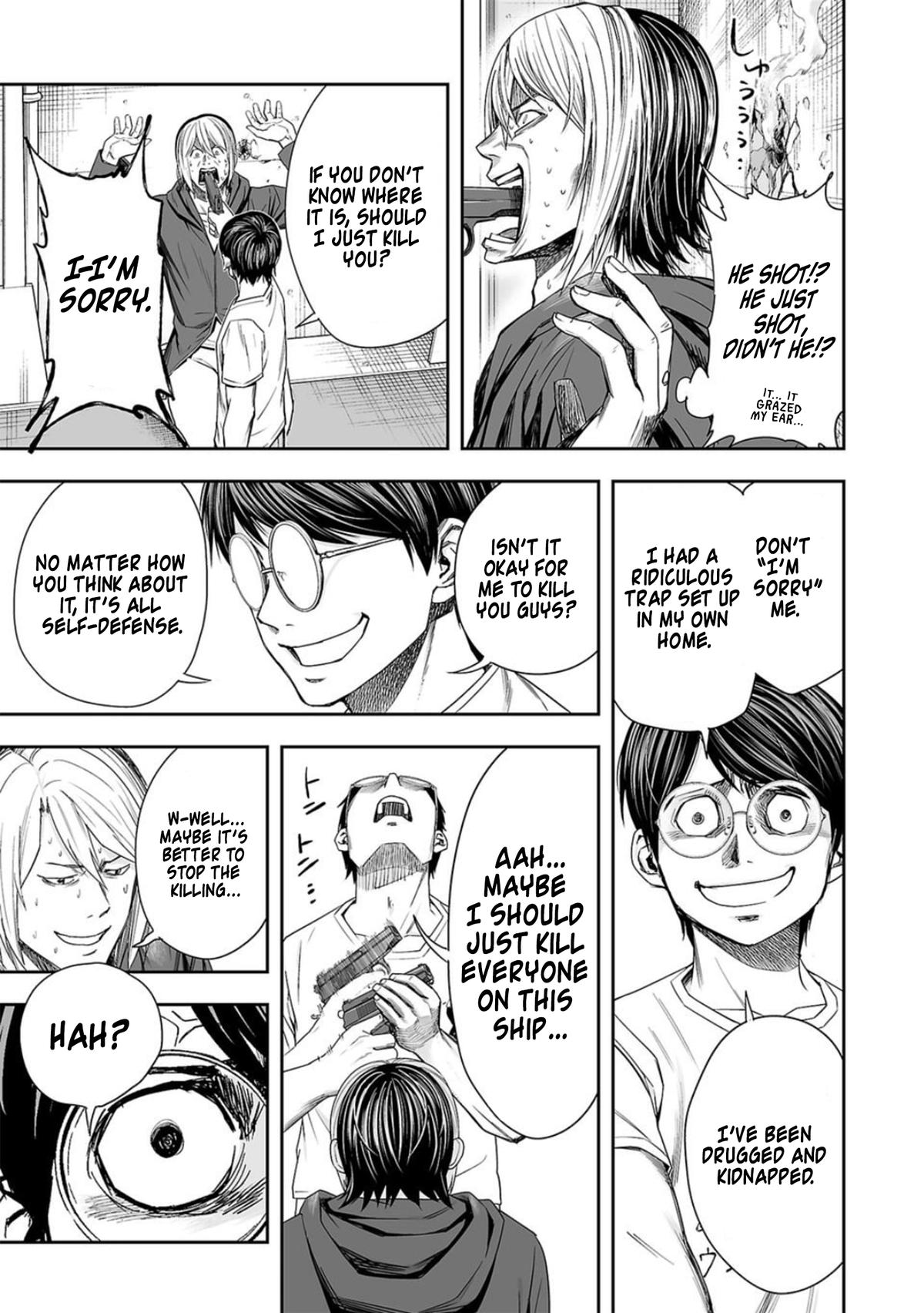 TSUYOSHI Chapter 112 - Page 11