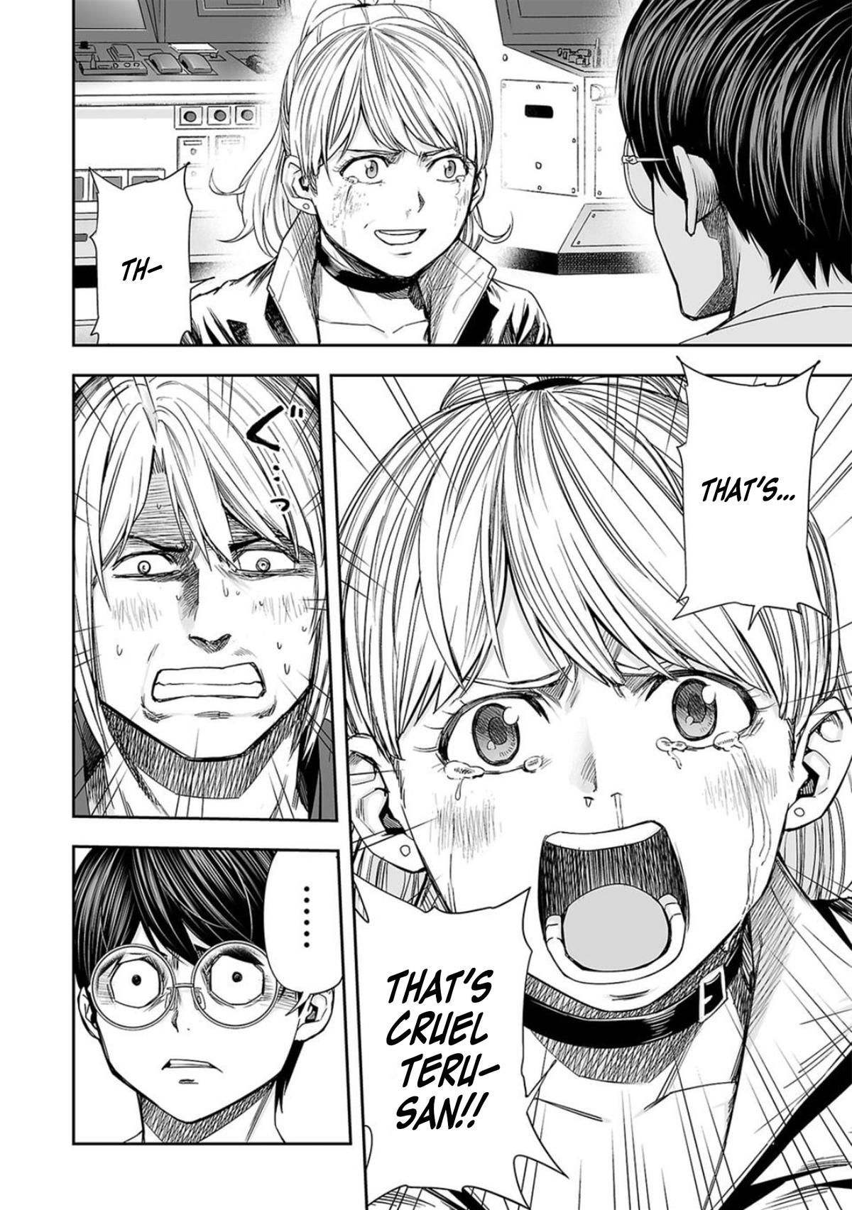 TSUYOSHI Chapter 114 - Page 4