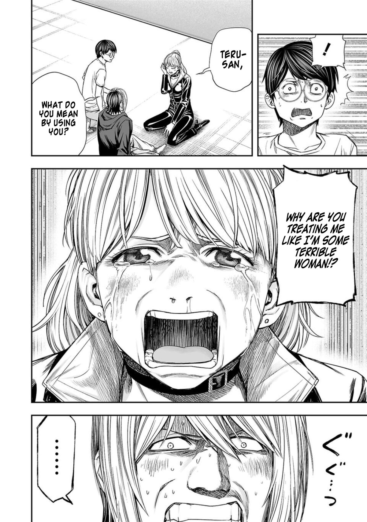 TSUYOSHI Chapter 114 - Page 8