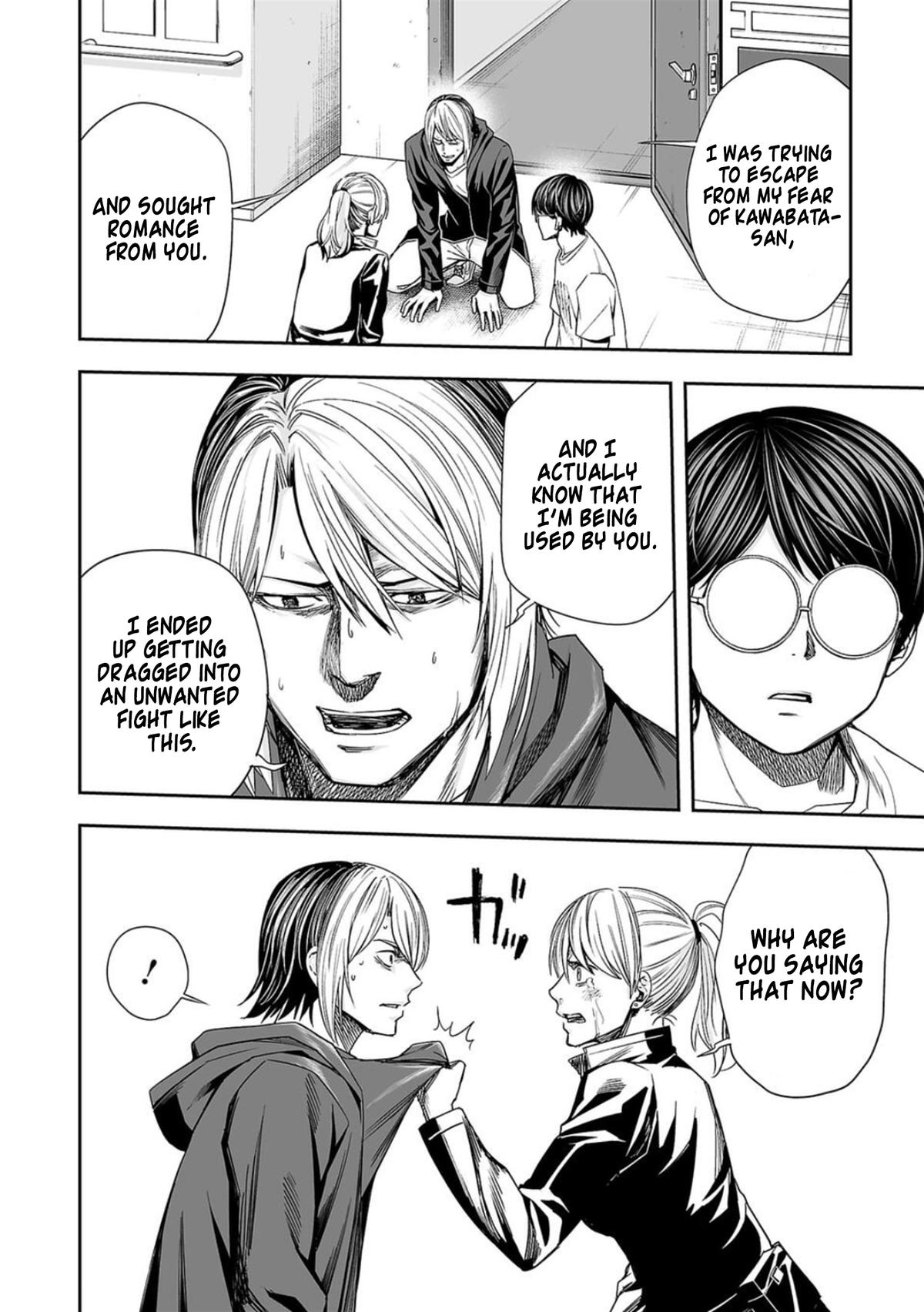 TSUYOSHI Chapter 114 - Page 10