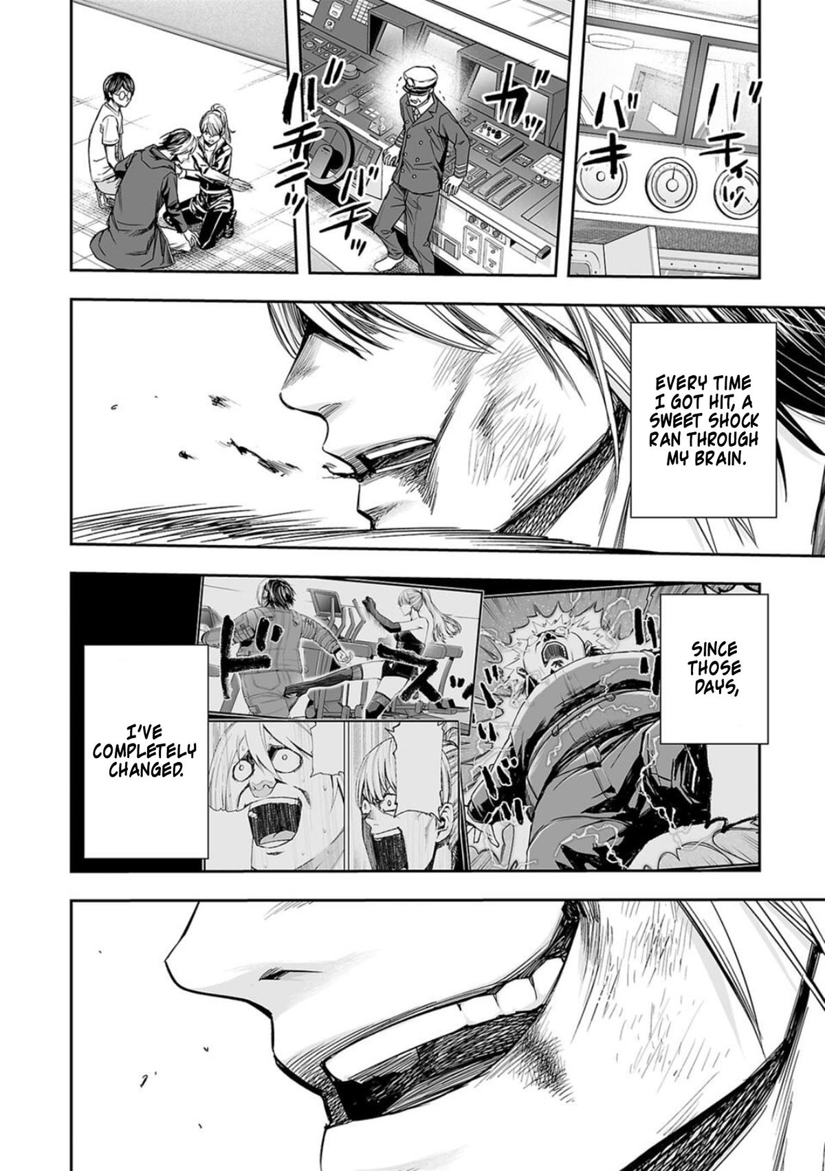 TSUYOSHI Chapter 114 - Page 12