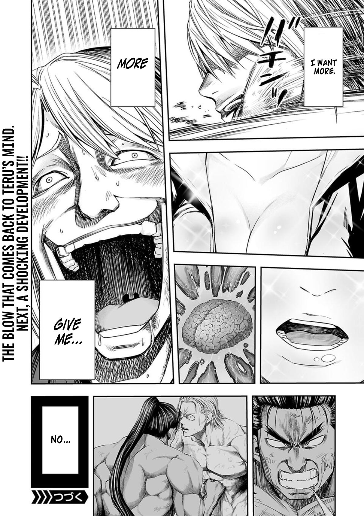 TSUYOSHI Chapter 114 - Page 14