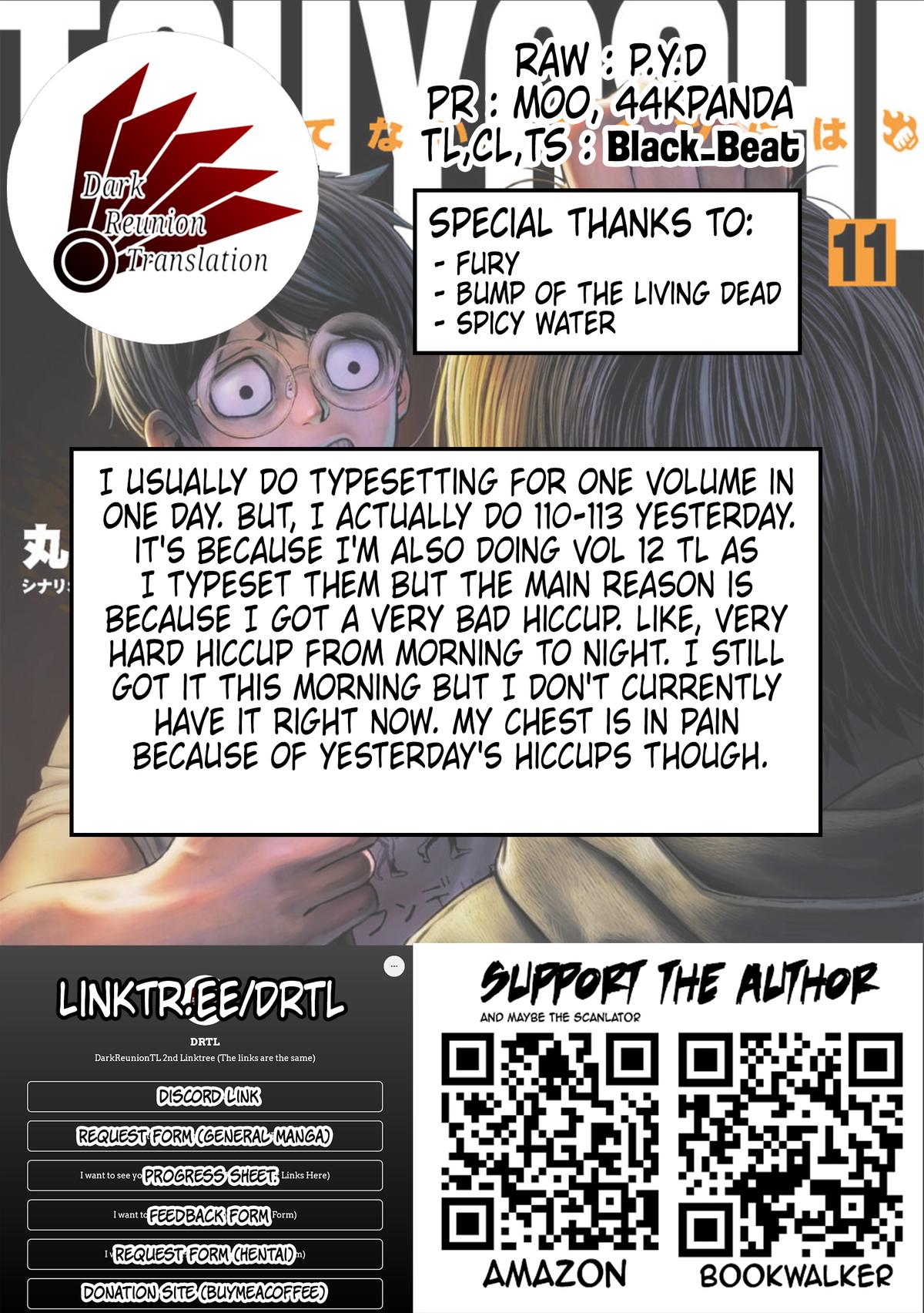 TSUYOSHI Chapter 114 - Page 15