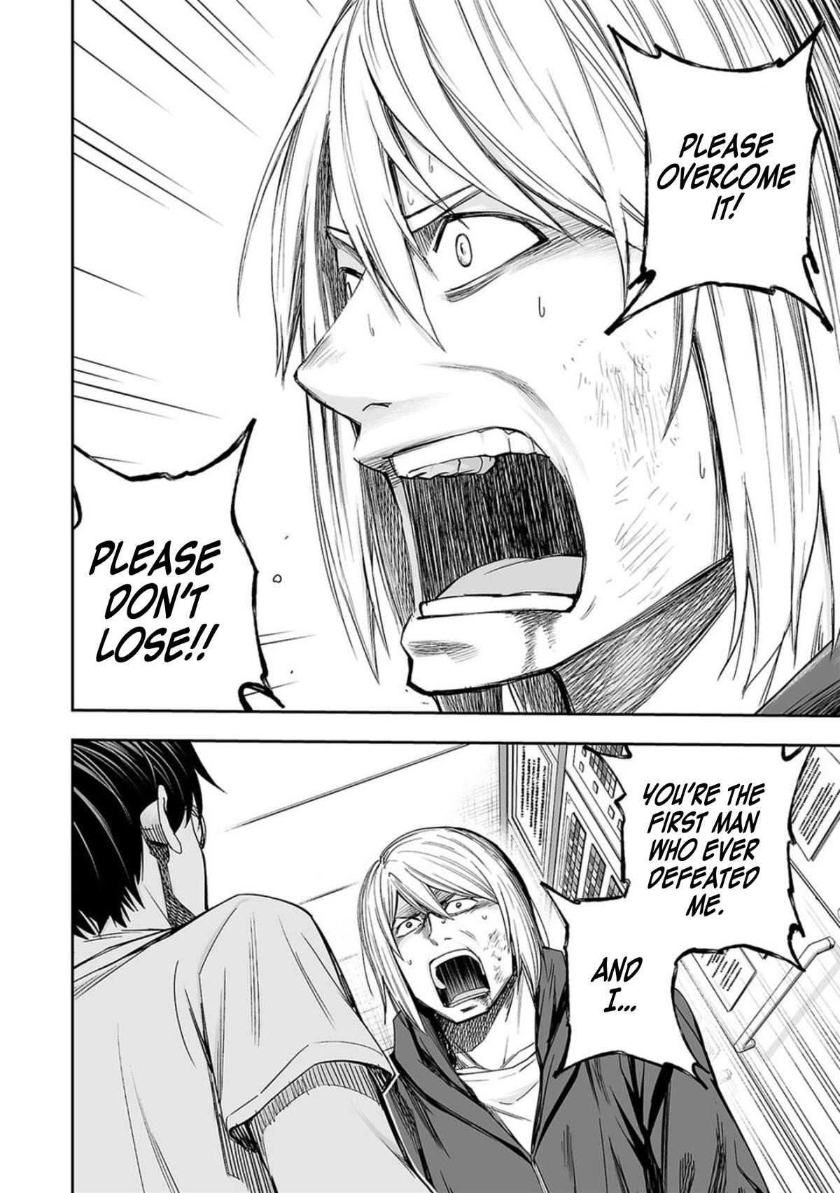 TSUYOSHI Chapter 115 - Page 4