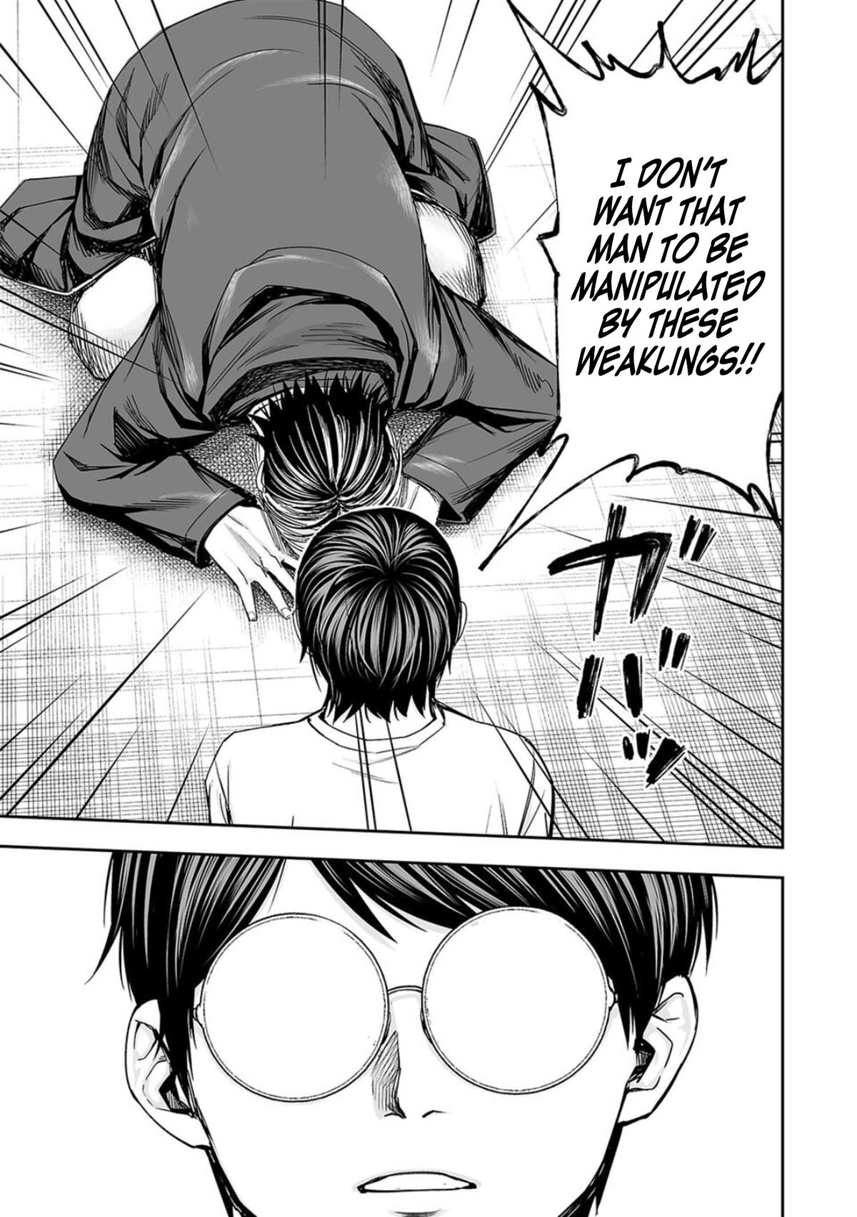 TSUYOSHI Chapter 115 - Page 5