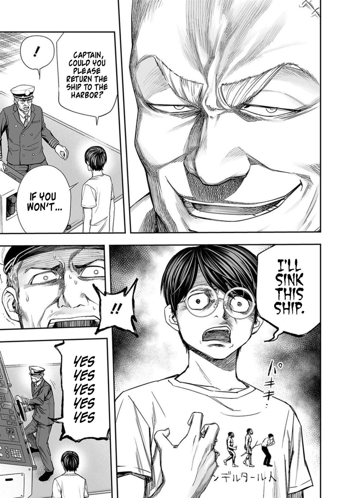 TSUYOSHI Chapter 115 - Page 9