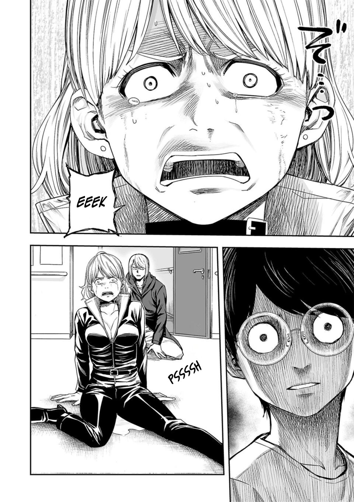 TSUYOSHI Chapter 115 - Page 14