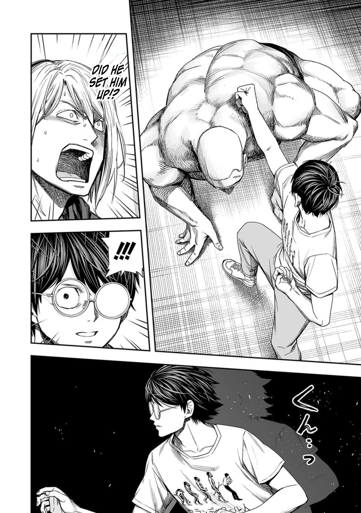 TSUYOSHI Chapter 116 - Page 6