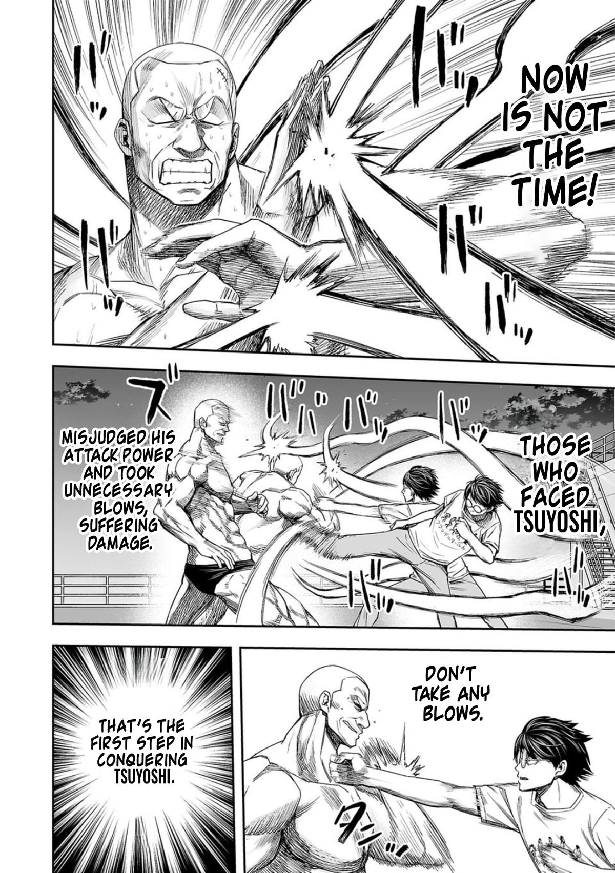 TSUYOSHI Chapter 116 - Page 10