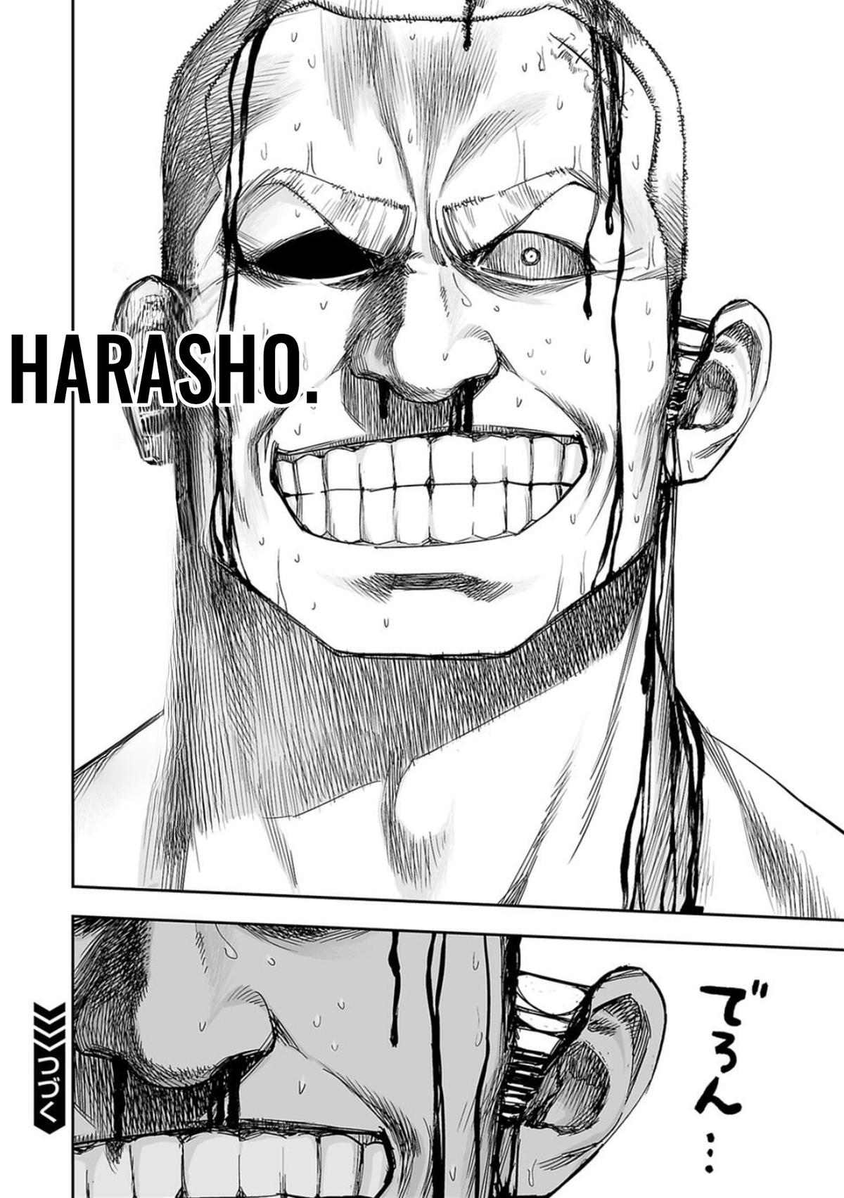 TSUYOSHI Chapter 116 - Page 16