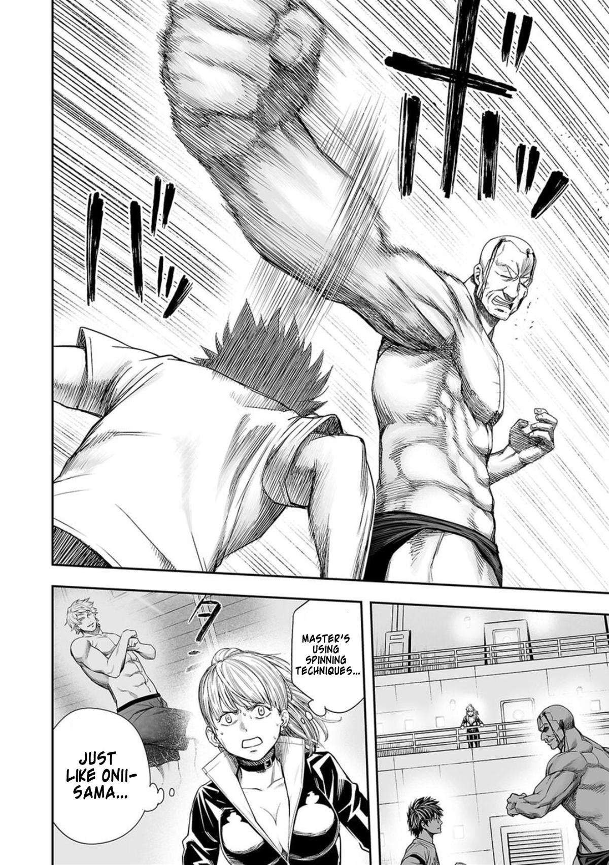 TSUYOSHI Chapter 117 - Page 4