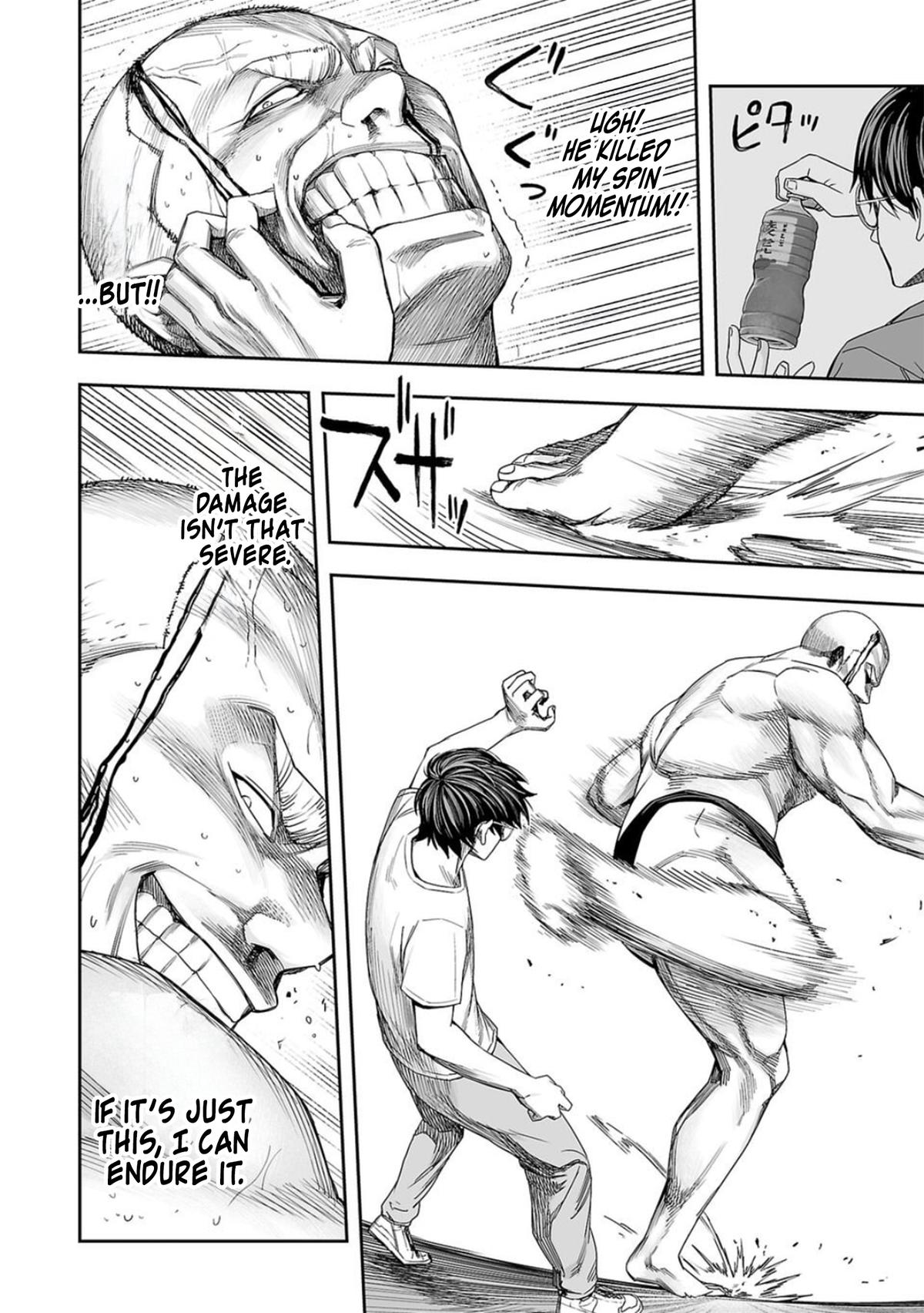 TSUYOSHI Chapter 117 - Page 8