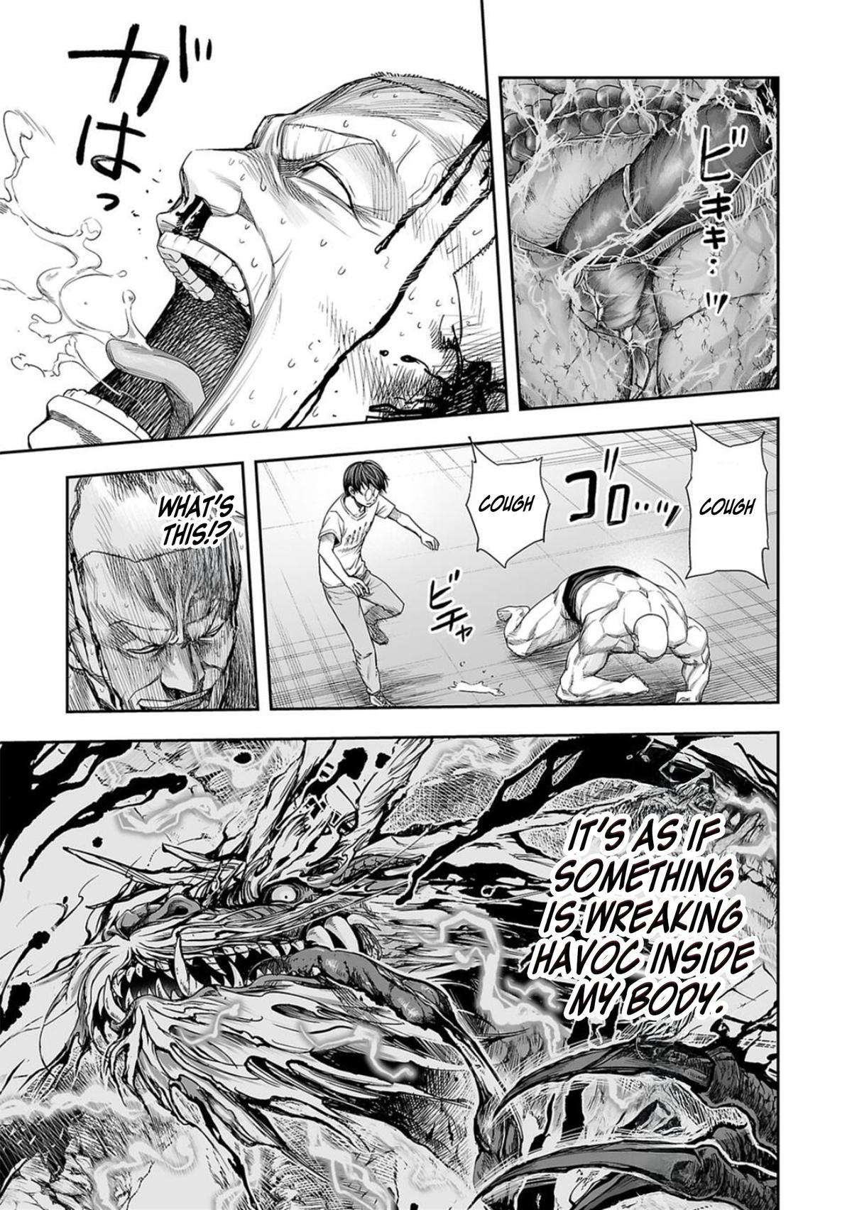 TSUYOSHI Chapter 117 - Page 11