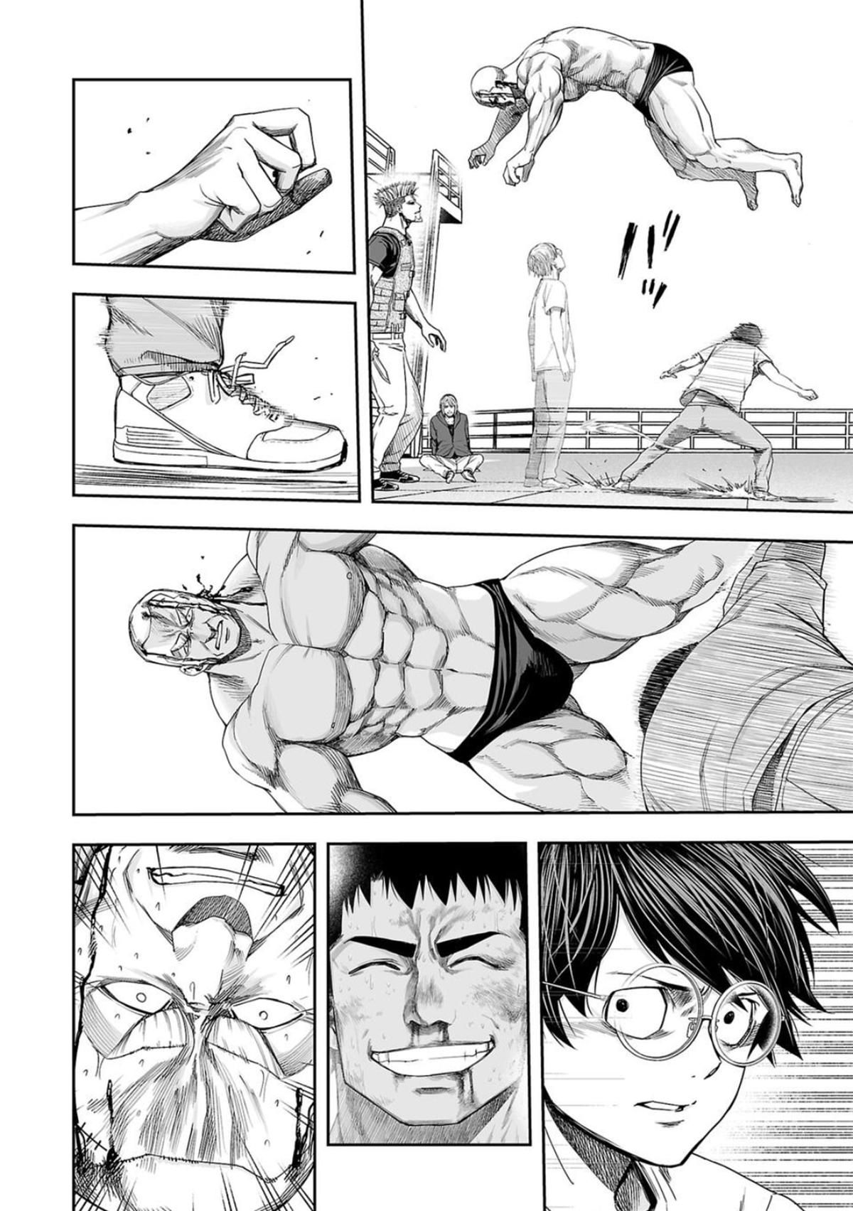 TSUYOSHI Chapter 118 - Page 4