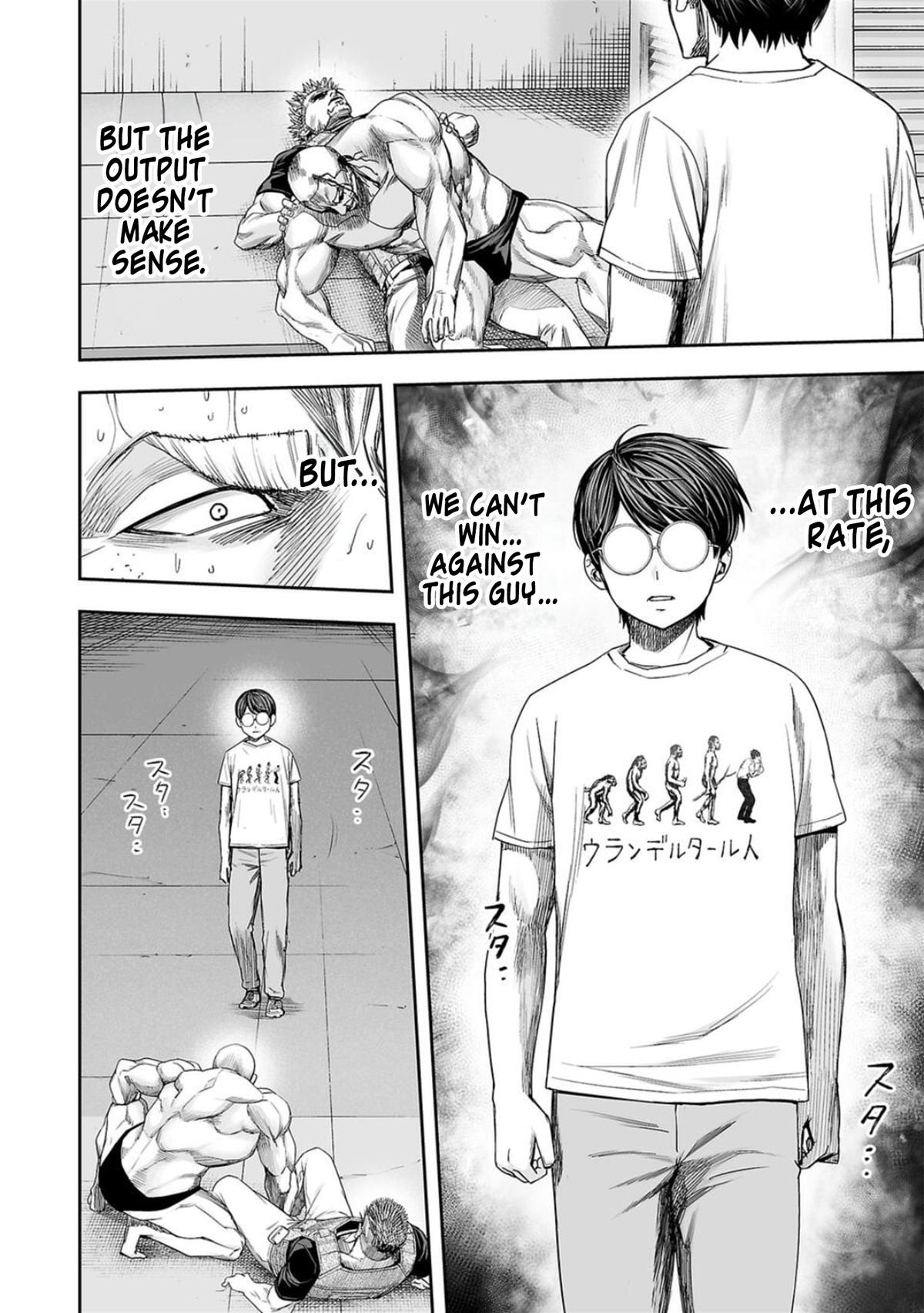 TSUYOSHI Chapter 118 - Page 8