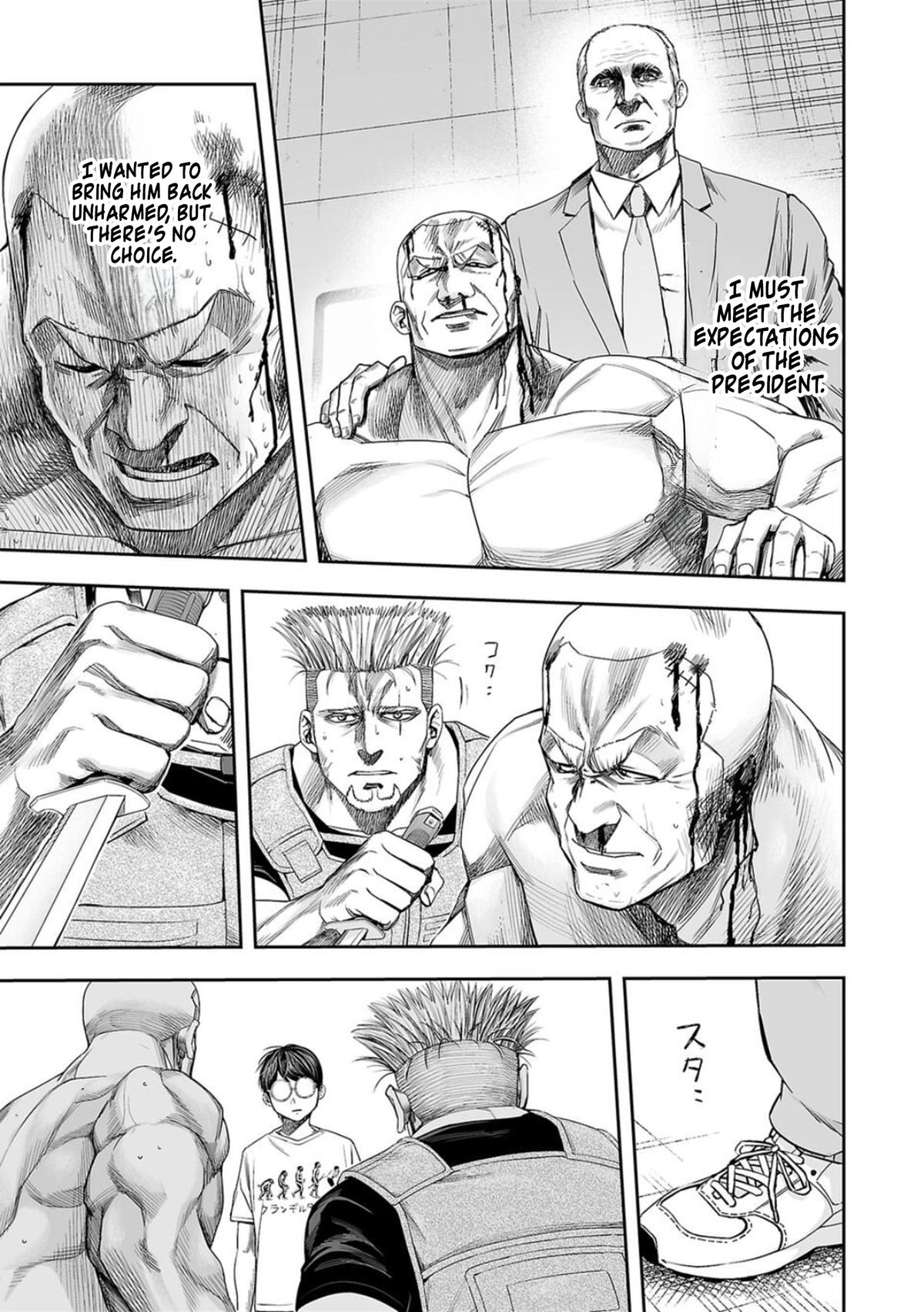 TSUYOSHI Chapter 118 - Page 9