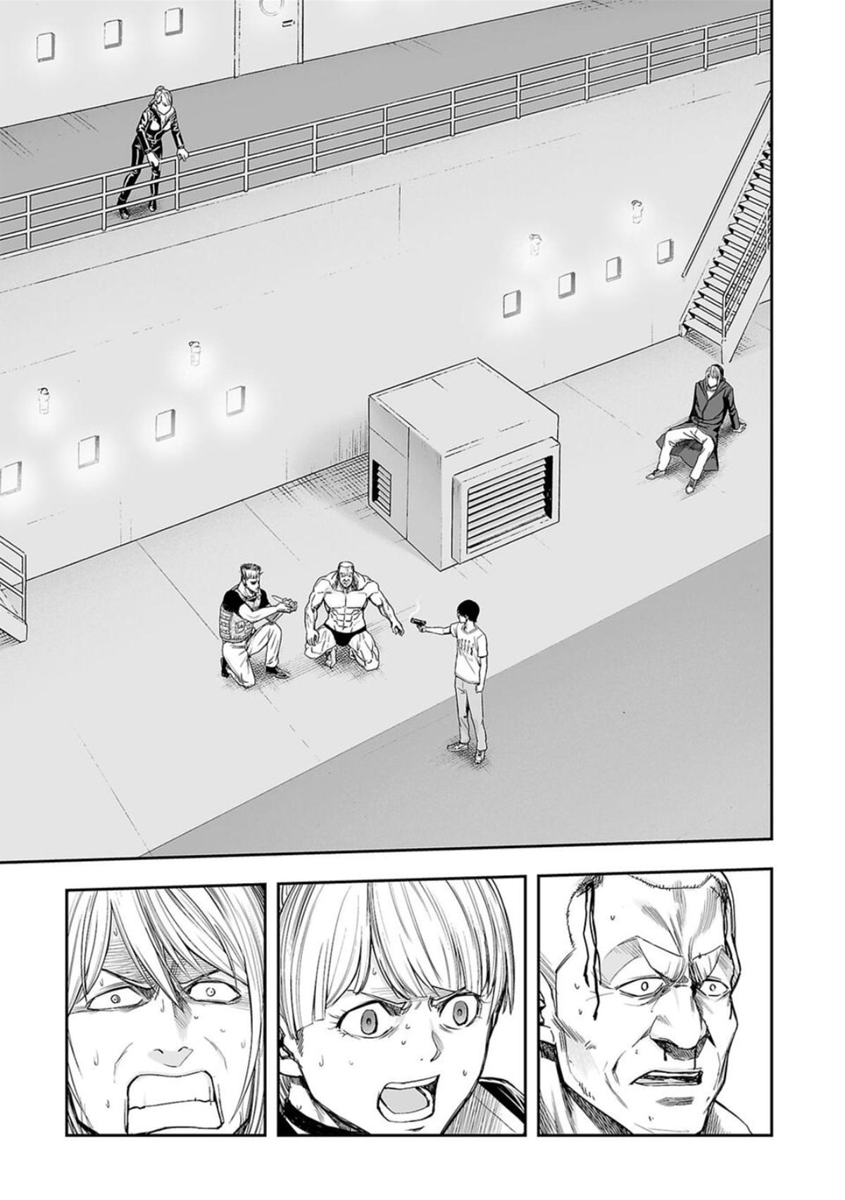 TSUYOSHI Chapter 118 - Page 13