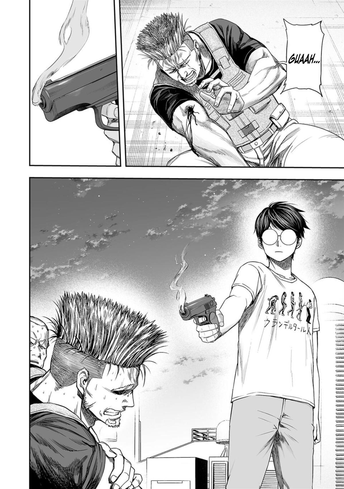 TSUYOSHI Chapter 118 - Page 14