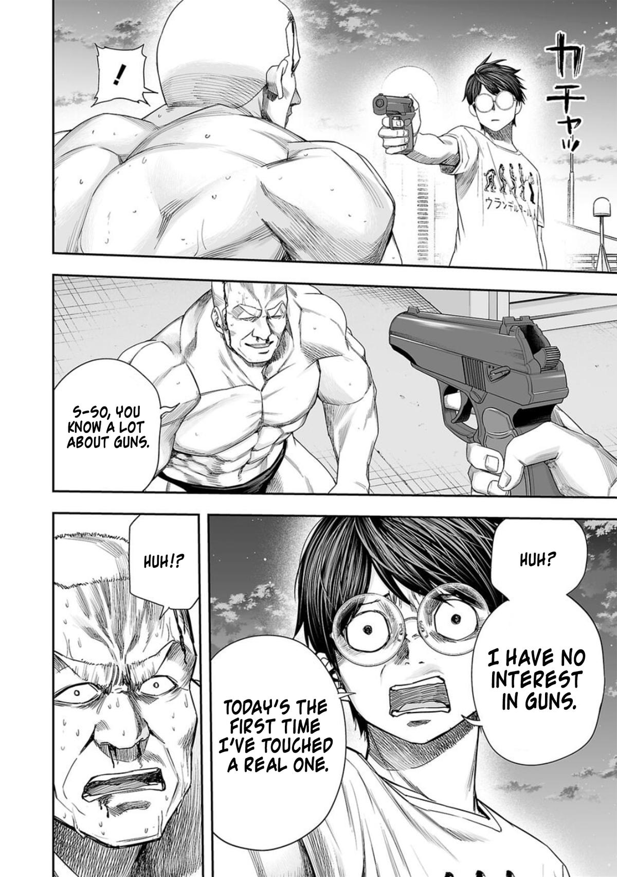 TSUYOSHI Chapter 118 - Page 16