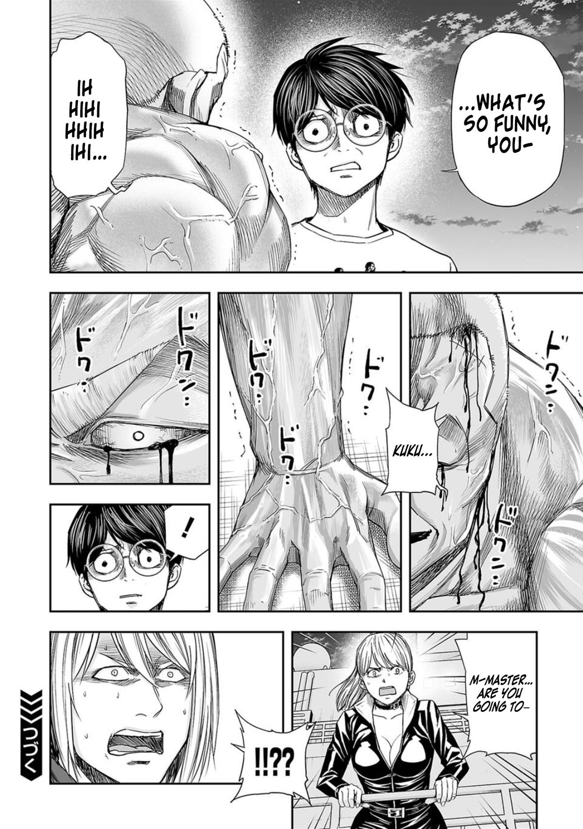 TSUYOSHI Chapter 118 - Page 18