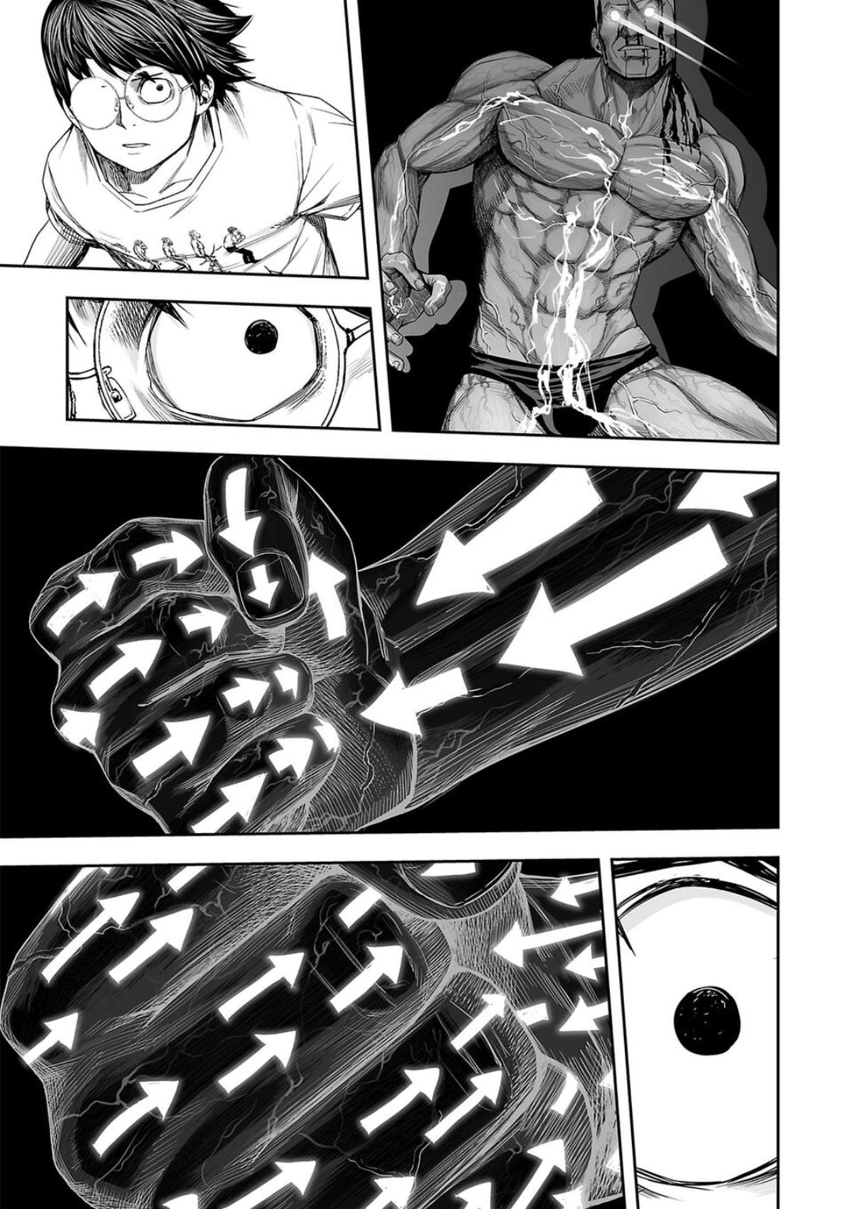 TSUYOSHI Chapter 120 - Page 6