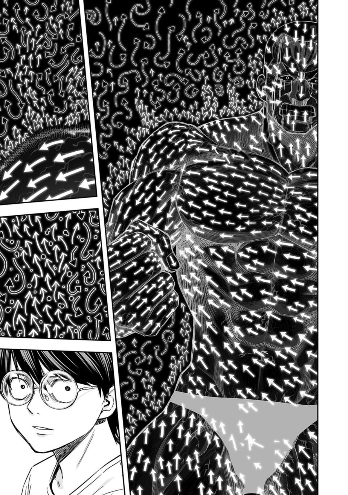 TSUYOSHI Chapter 120 - Page 8