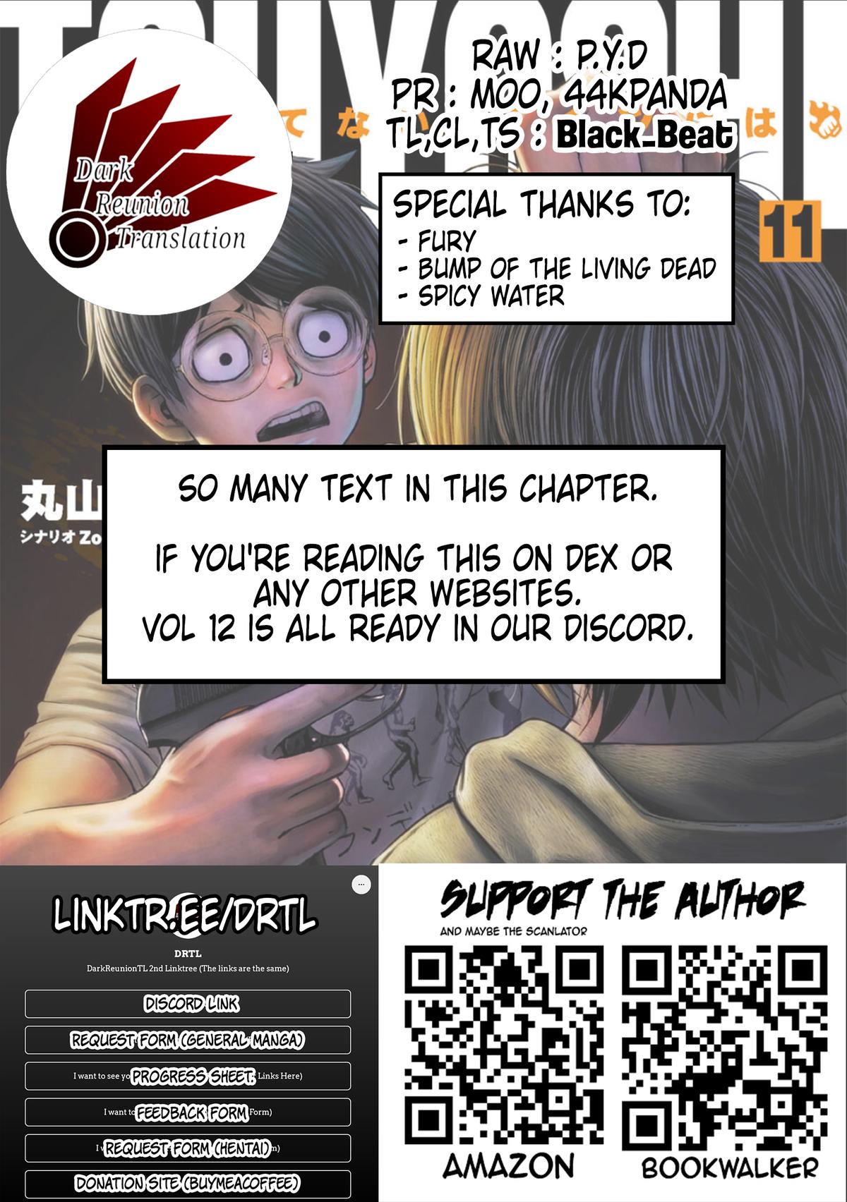 TSUYOSHI Chapter 120 - Page 14