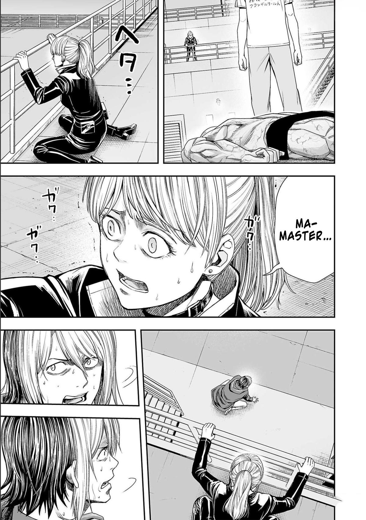 TSUYOSHI Chapter 121 - Page 6