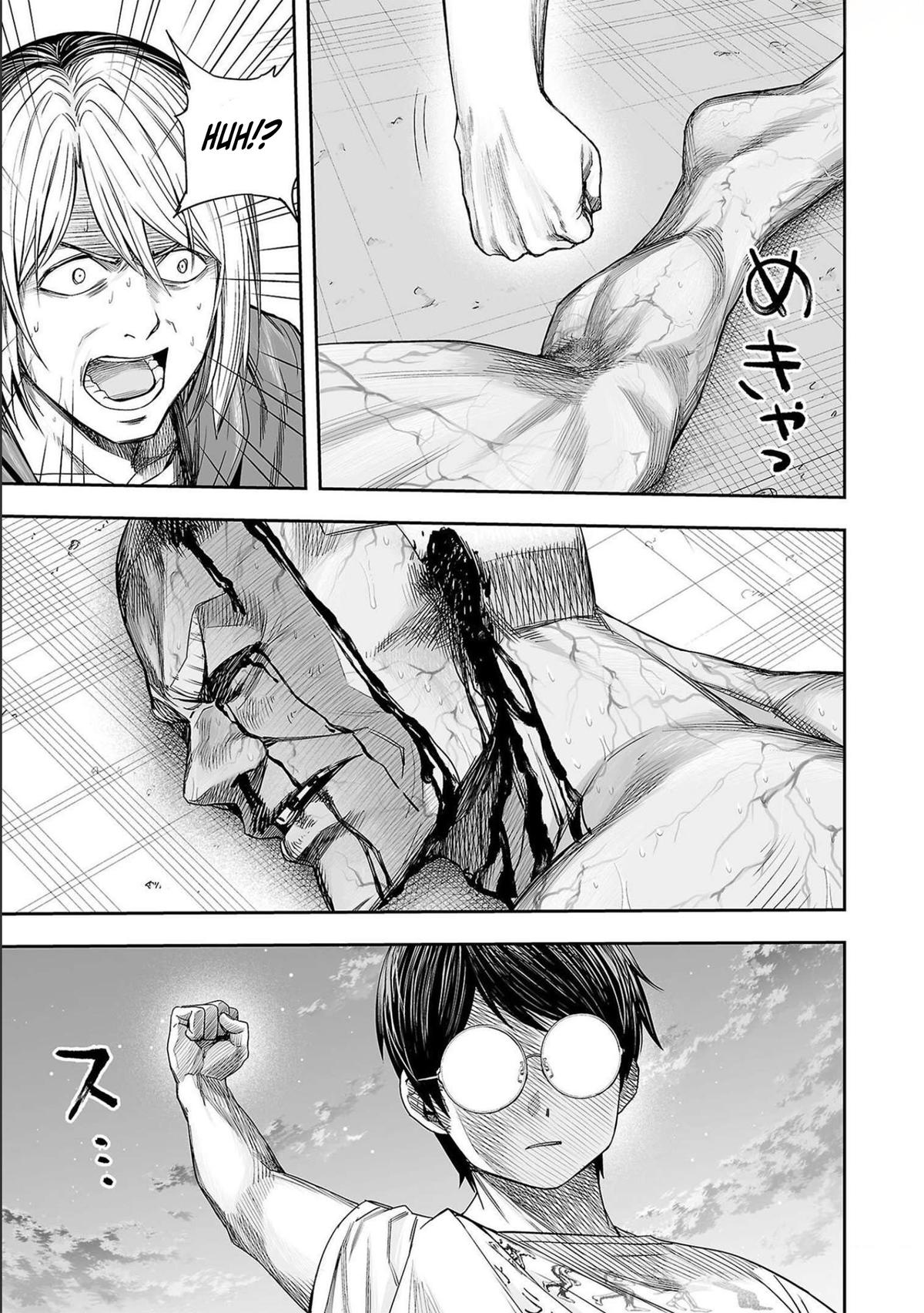 TSUYOSHI Chapter 121 - Page 10