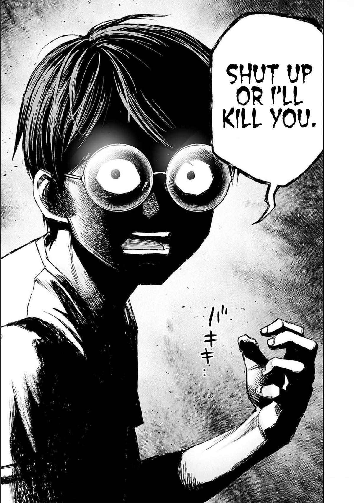 TSUYOSHI Chapter 121 - Page 12