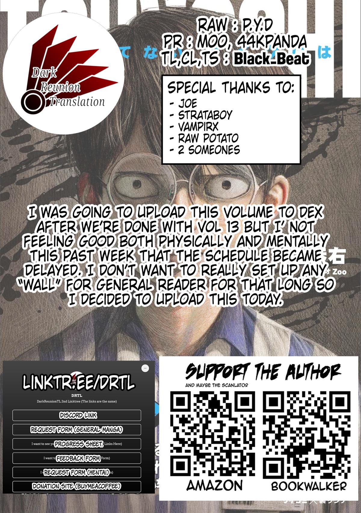 TSUYOSHI Chapter 121 - Page 16