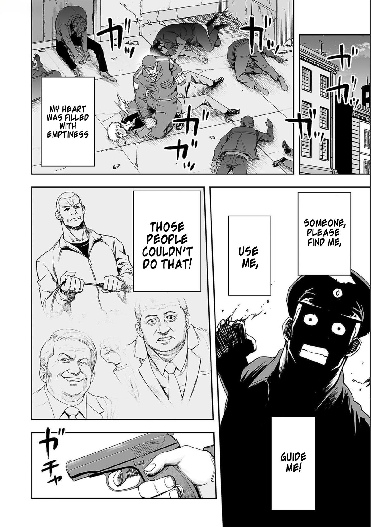 TSUYOSHI Chapter 122 - Page 8