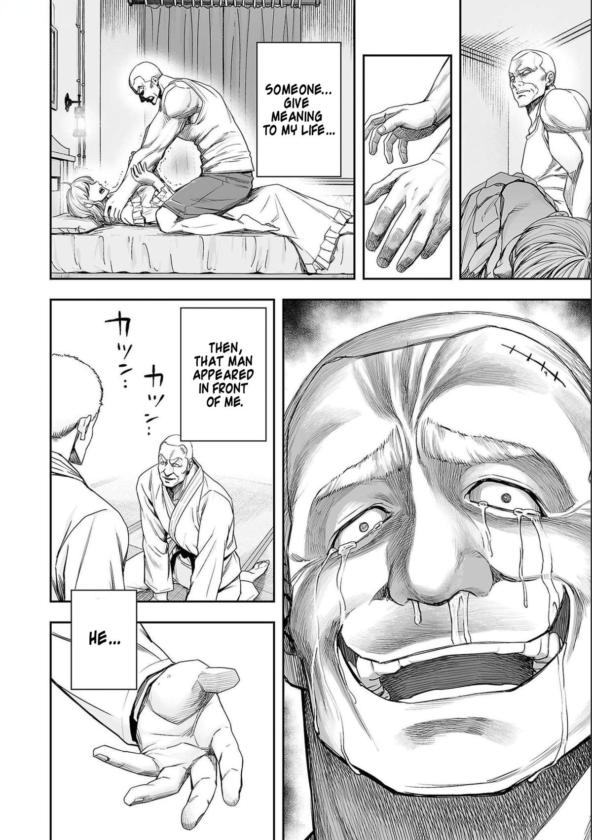 TSUYOSHI Chapter 122 - Page 10