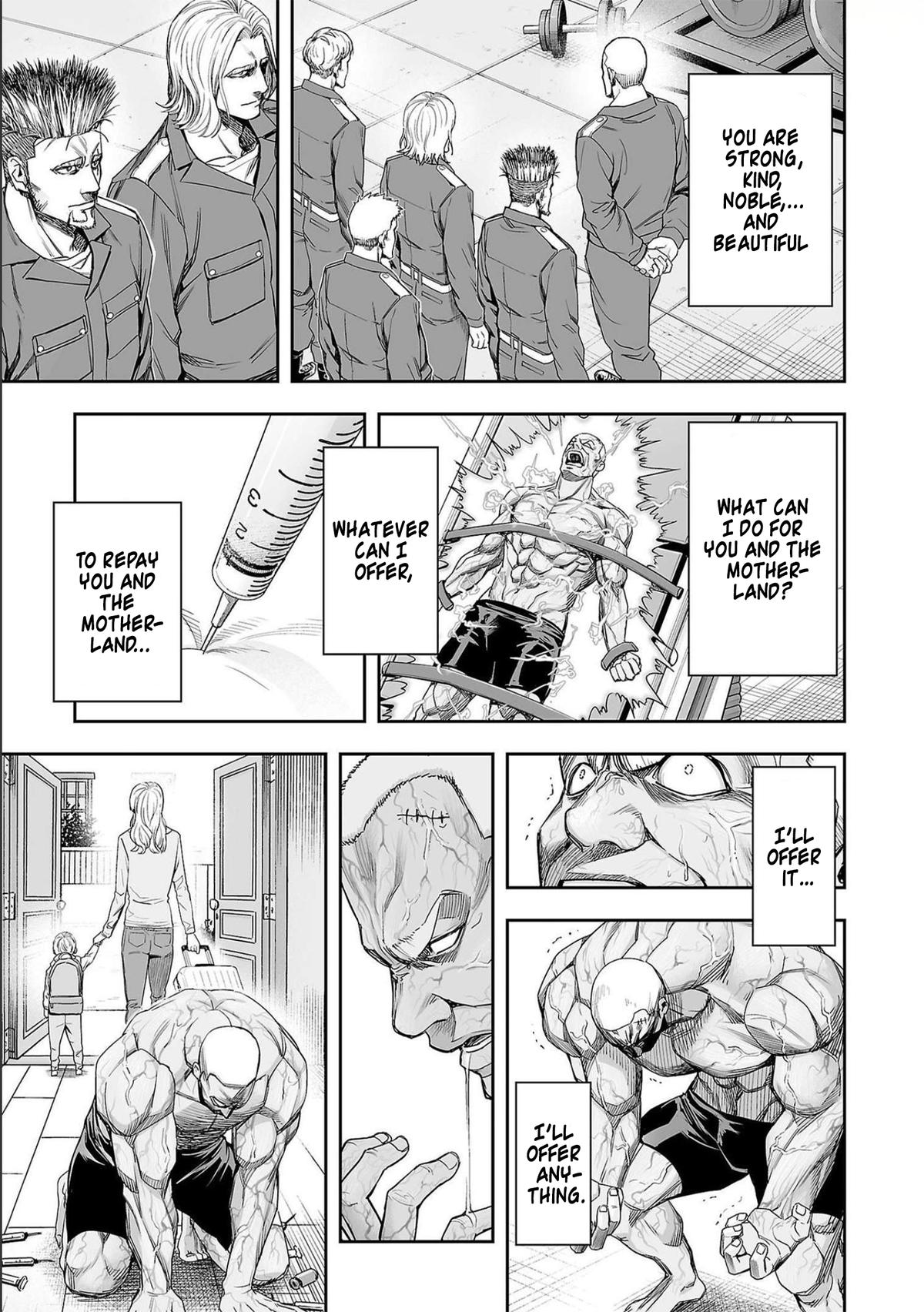 TSUYOSHI Chapter 122 - Page 13