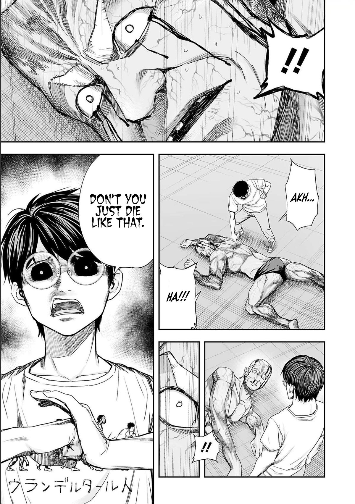 TSUYOSHI Chapter 122 - Page 15