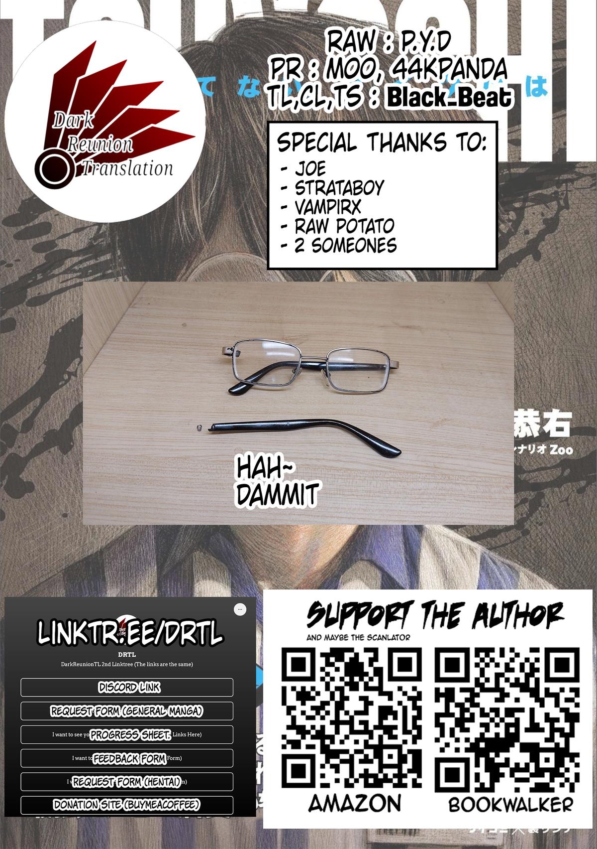 TSUYOSHI Chapter 122 - Page 17