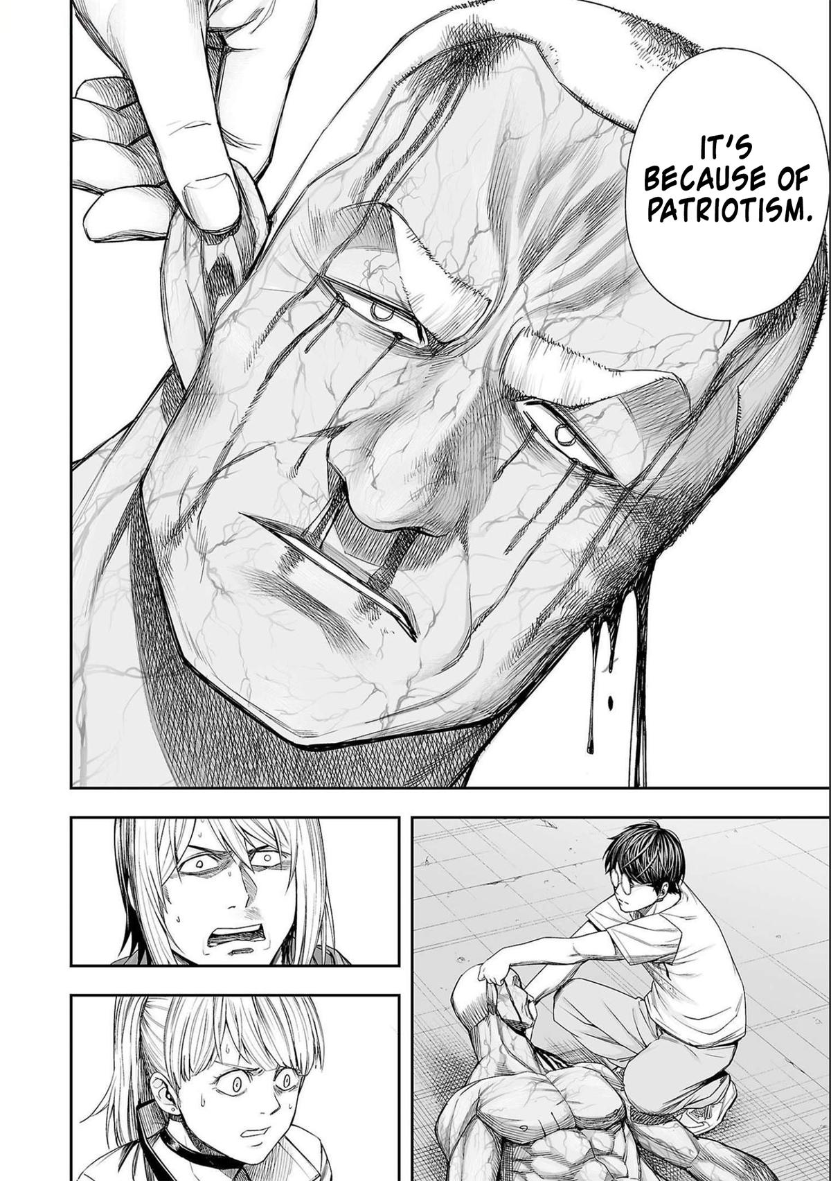 TSUYOSHI Chapter 123 - Page 4