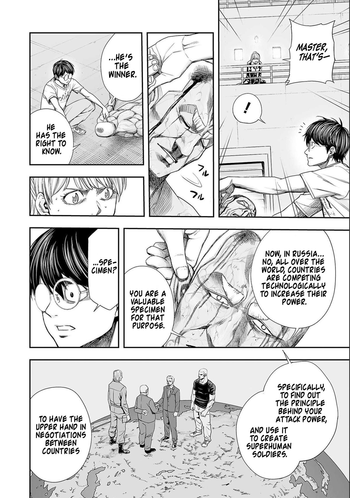 TSUYOSHI Chapter 123 - Page 6