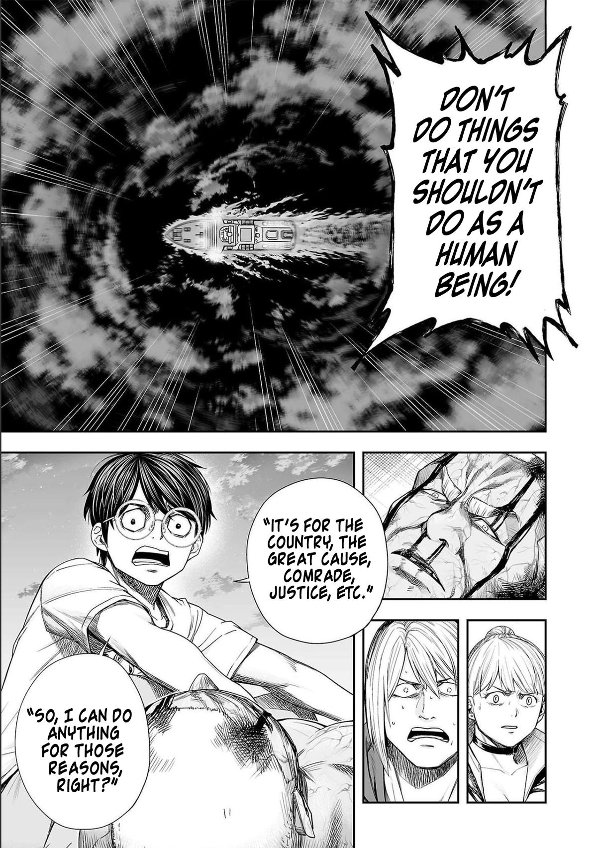 TSUYOSHI Chapter 123 - Page 11