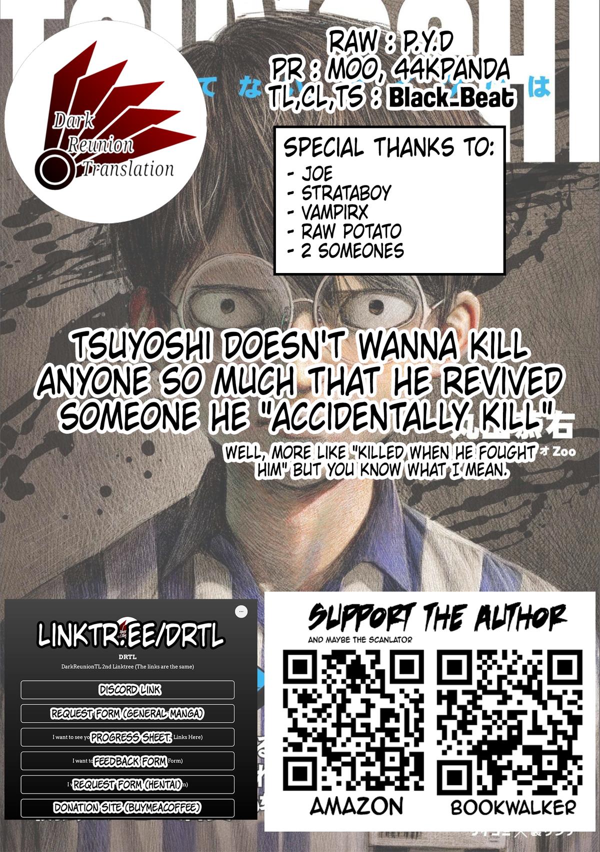 TSUYOSHI Chapter 123 - Page 13