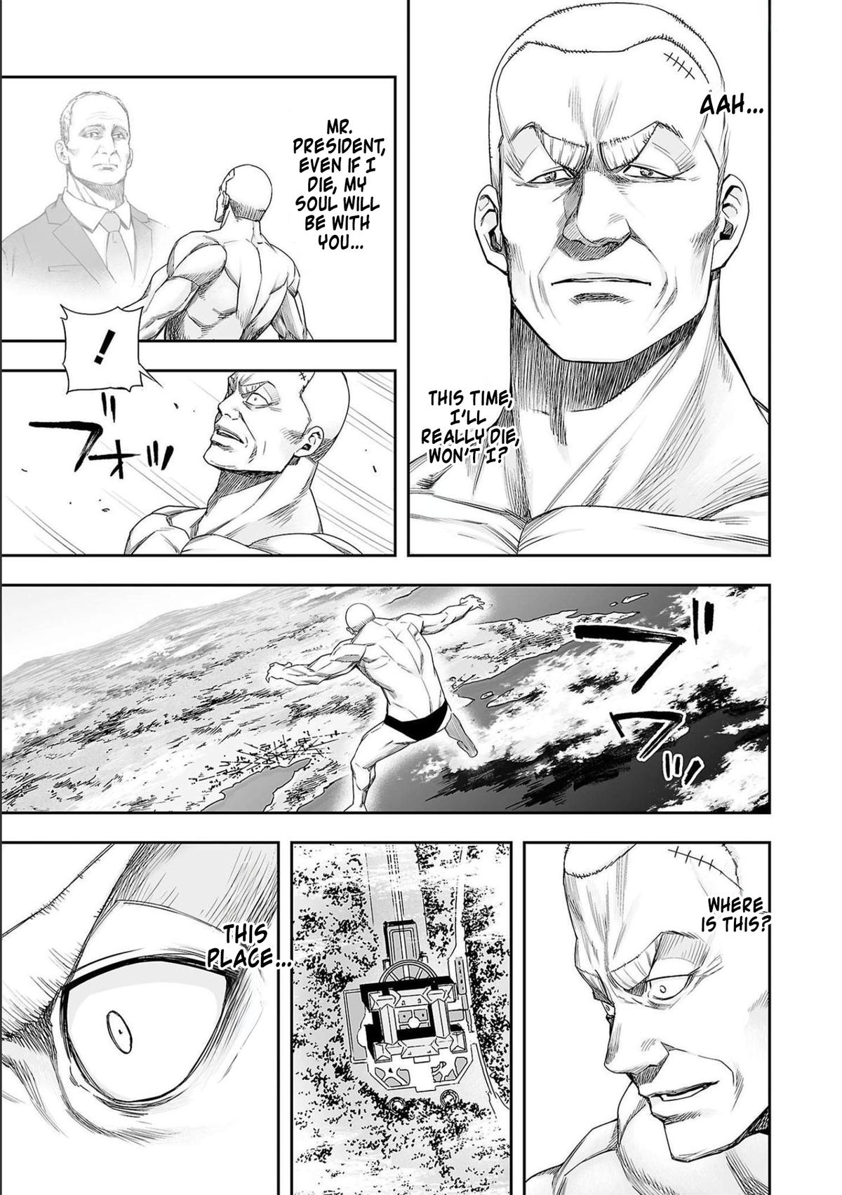 TSUYOSHI Chapter 124 - Page 7