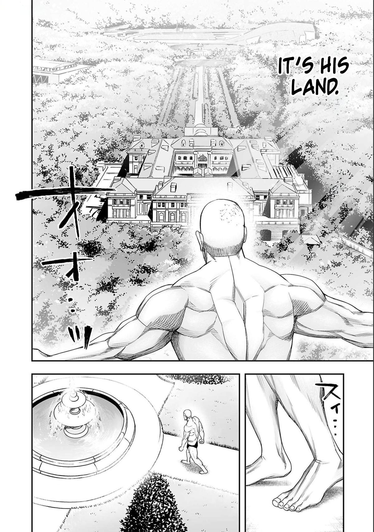 TSUYOSHI Chapter 124 - Page 8