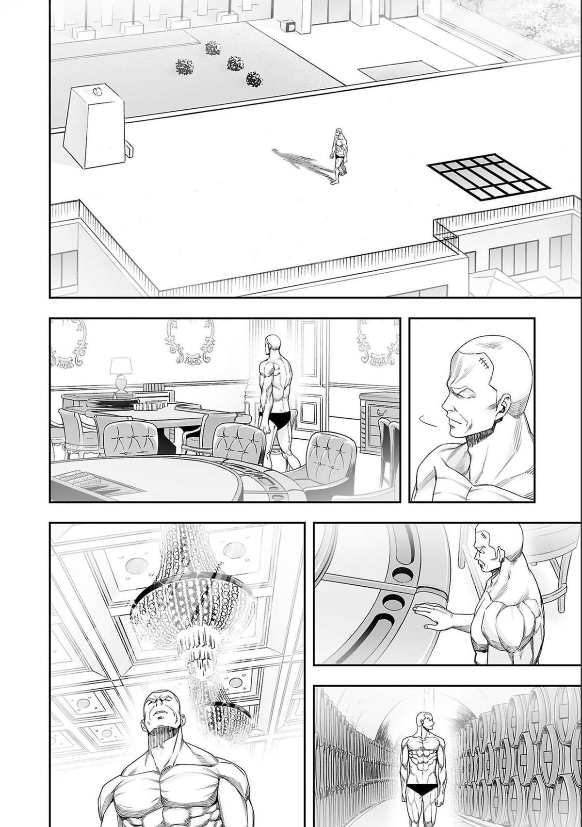 TSUYOSHI Chapter 124 - Page 10