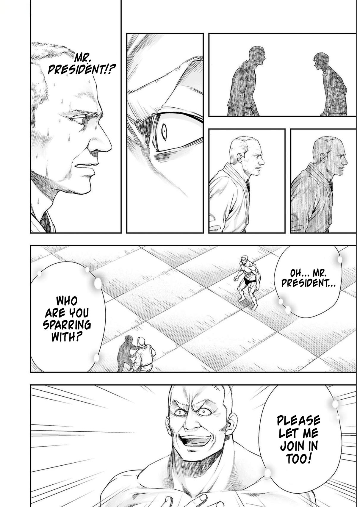 TSUYOSHI Chapter 124 - Page 15